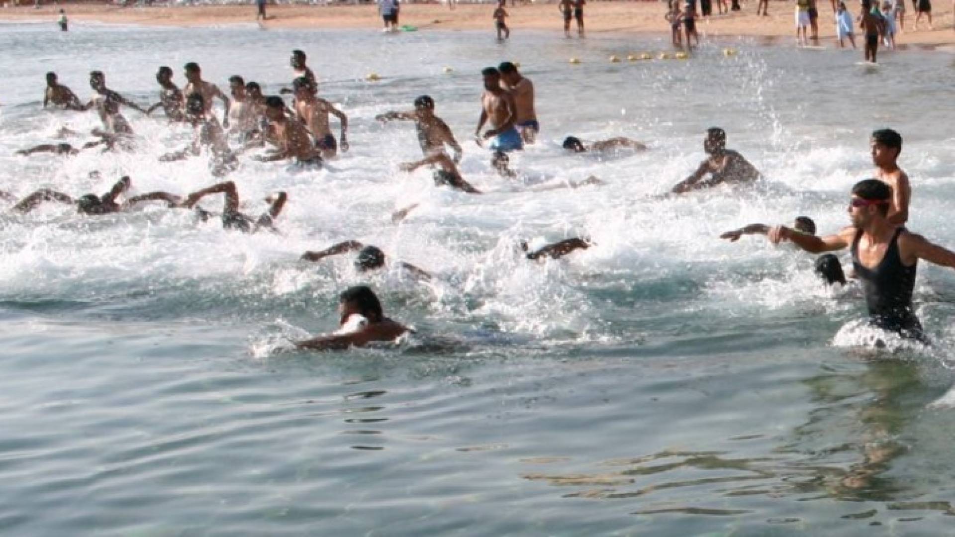 الصورة أرشيفية