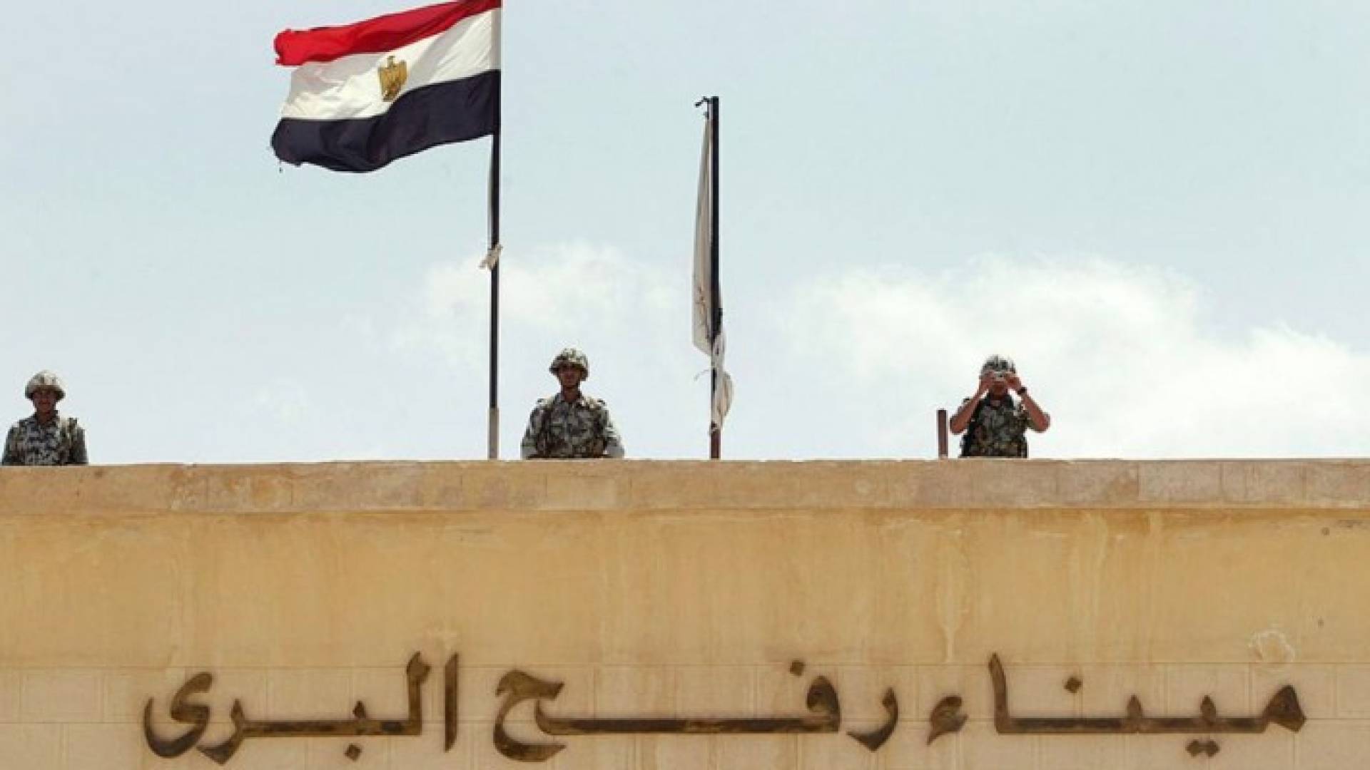 الصورة أرشيفية