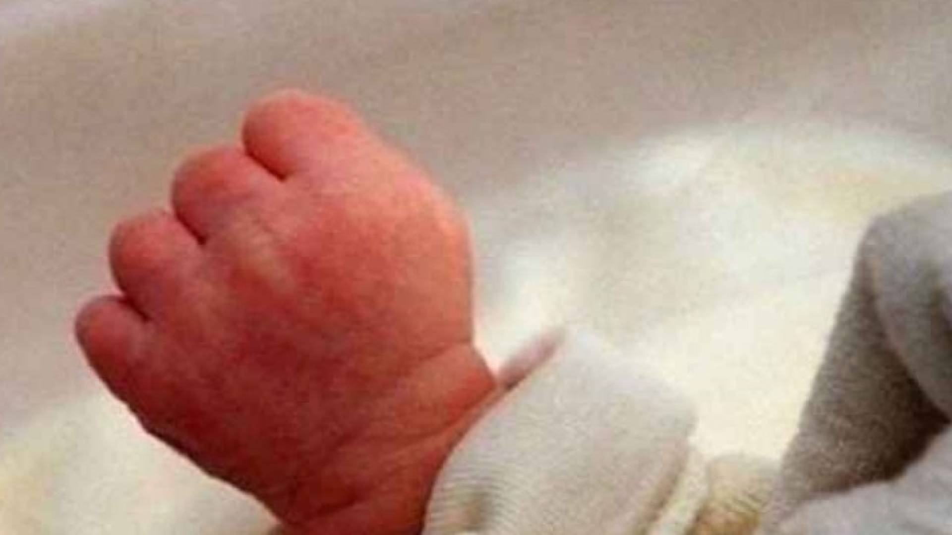 الصورة أرشيفية