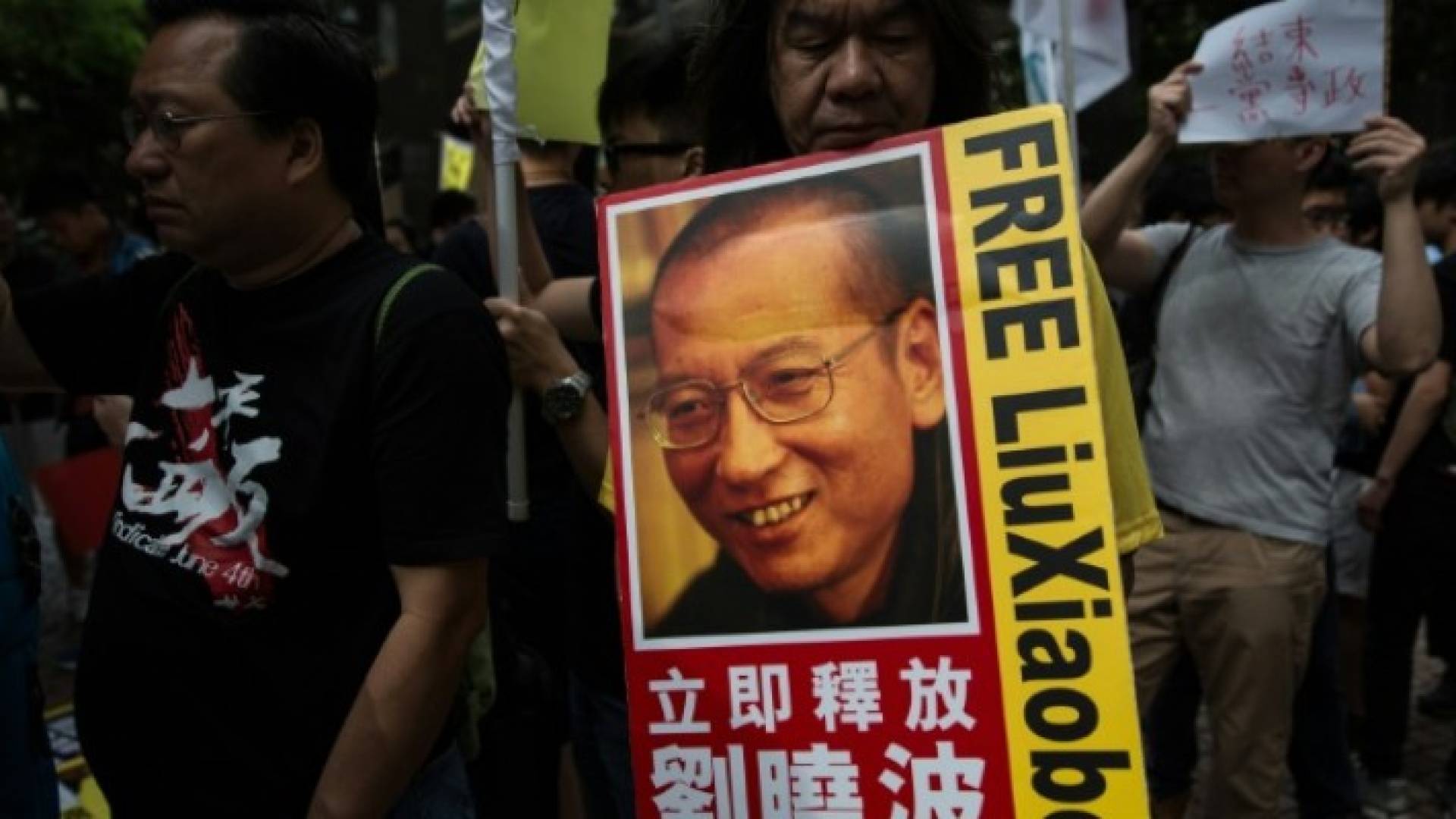 المعارض ليو شياوبو