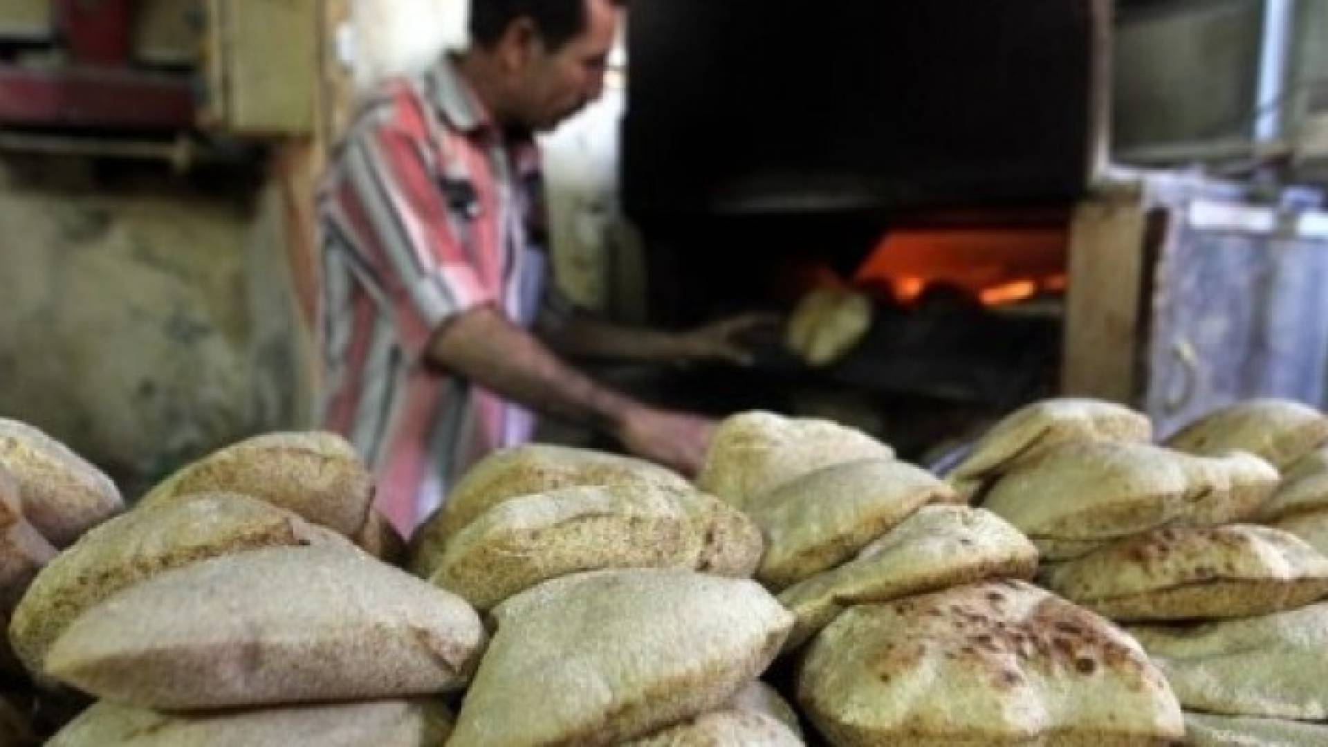 الصورة أرشيفية