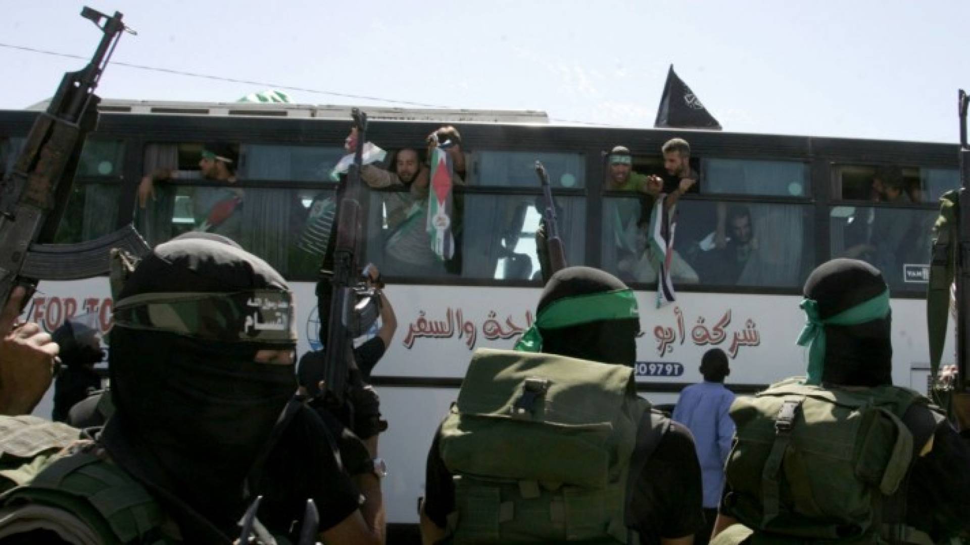 الصورة أرشيفية