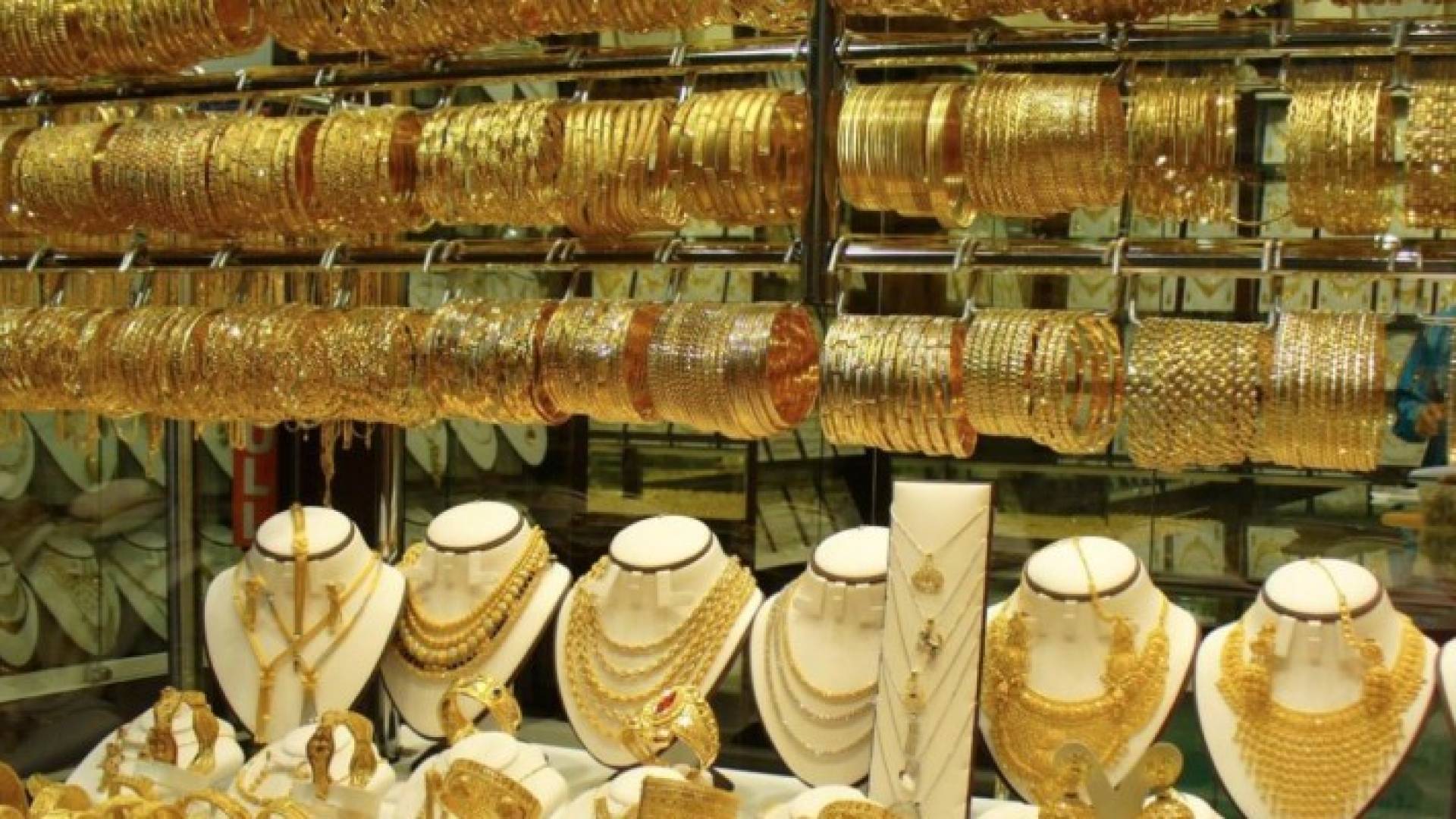 الصورة أرشيفية