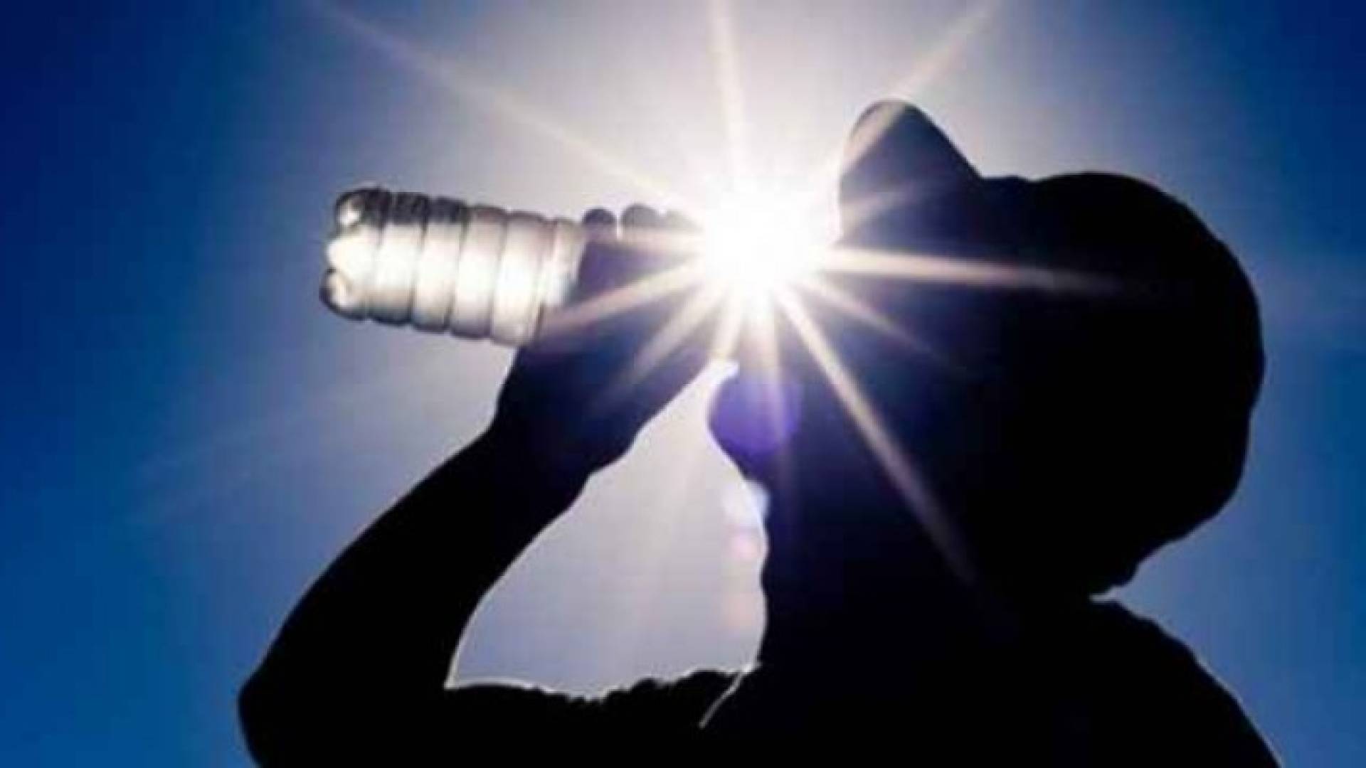 الصورة أرشيفية