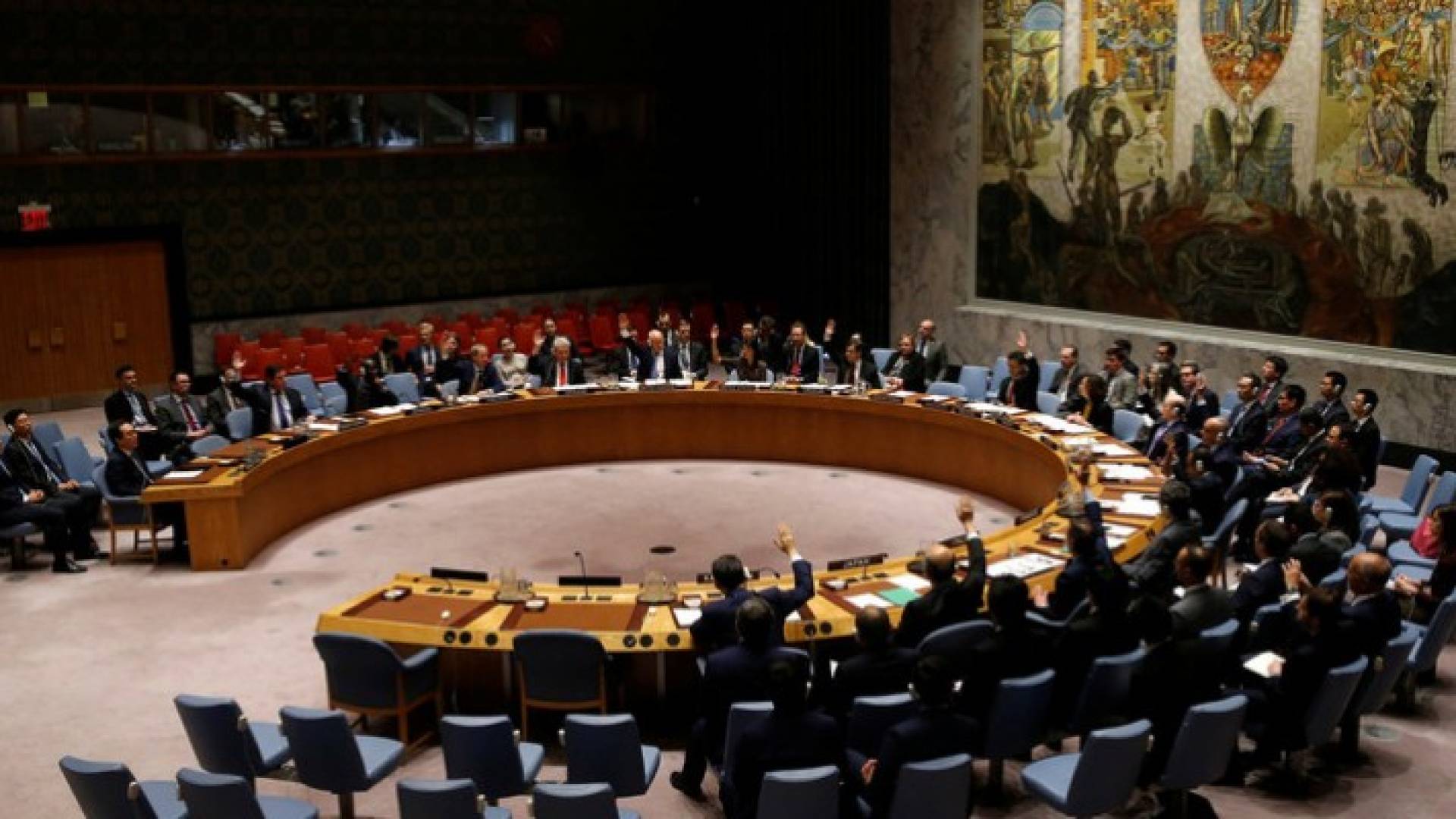 مجلس الأمن الدولي