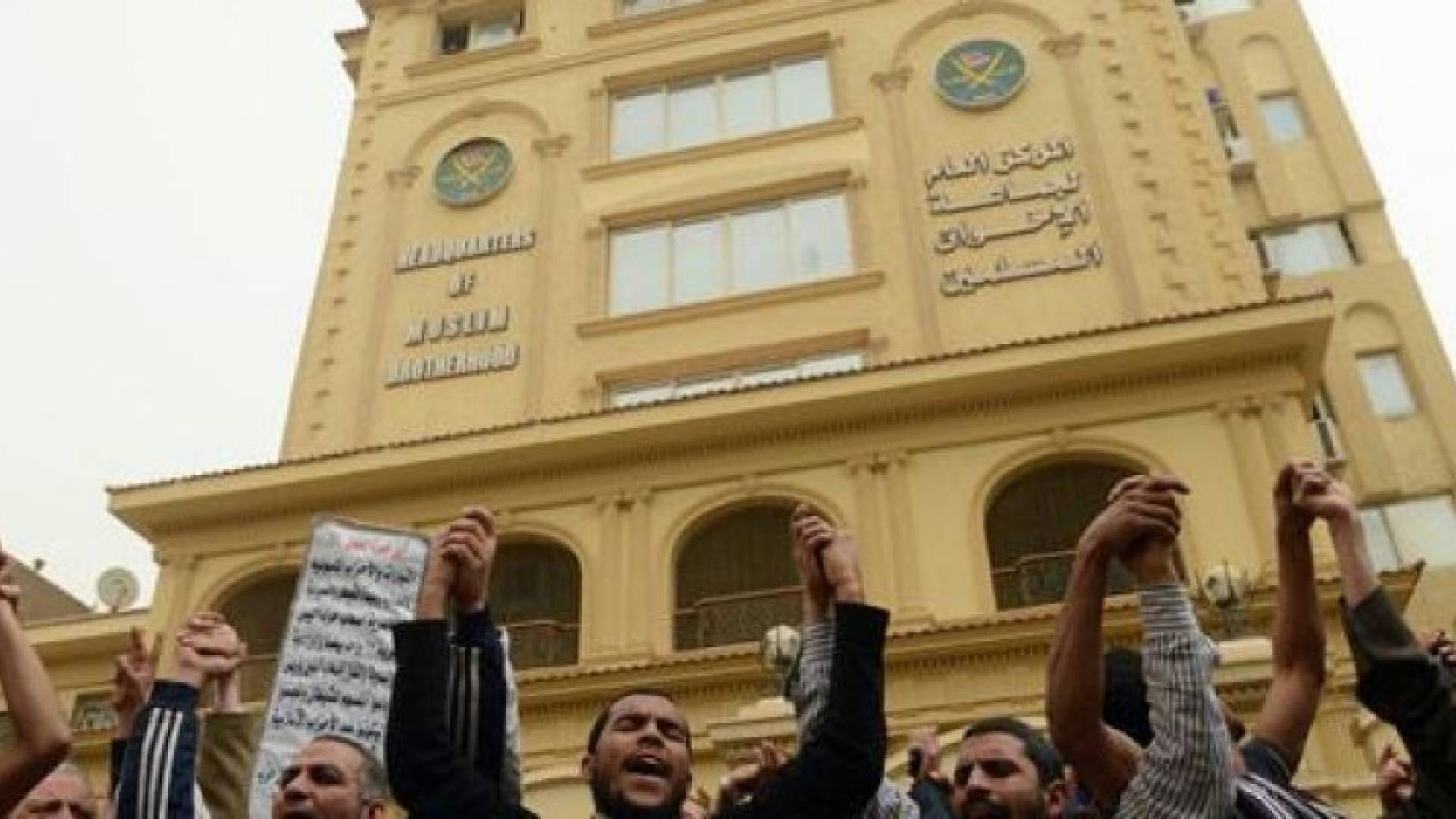 الصورة أرشيفية