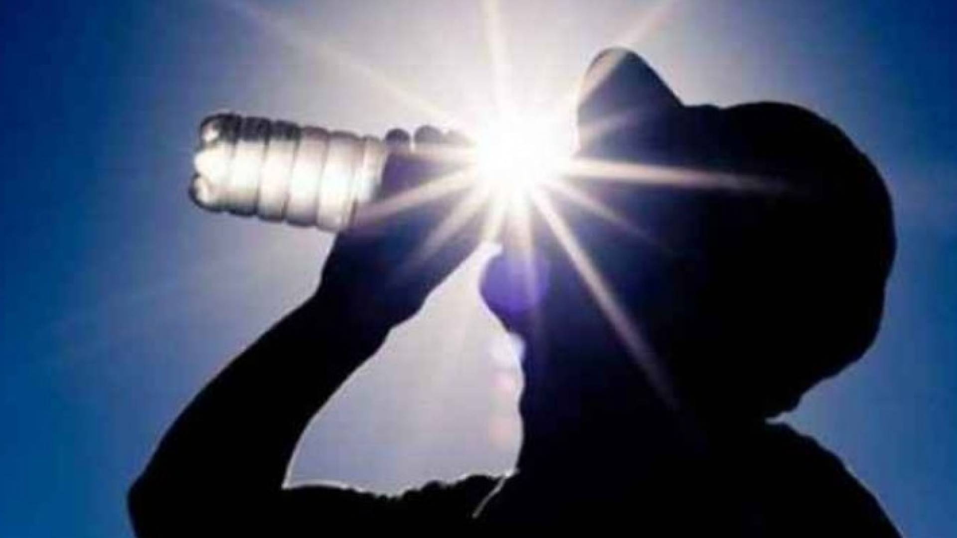 الصورة أرشيفية