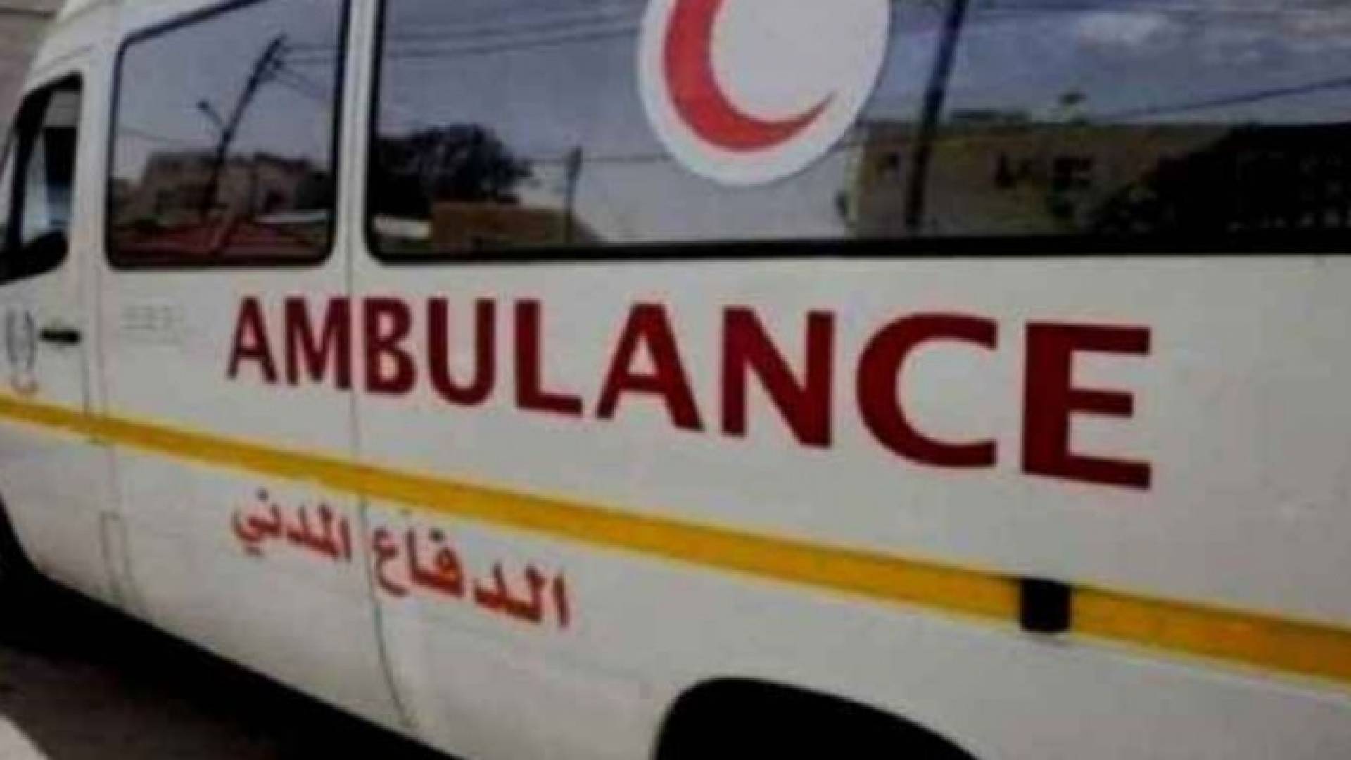 تعبيرية