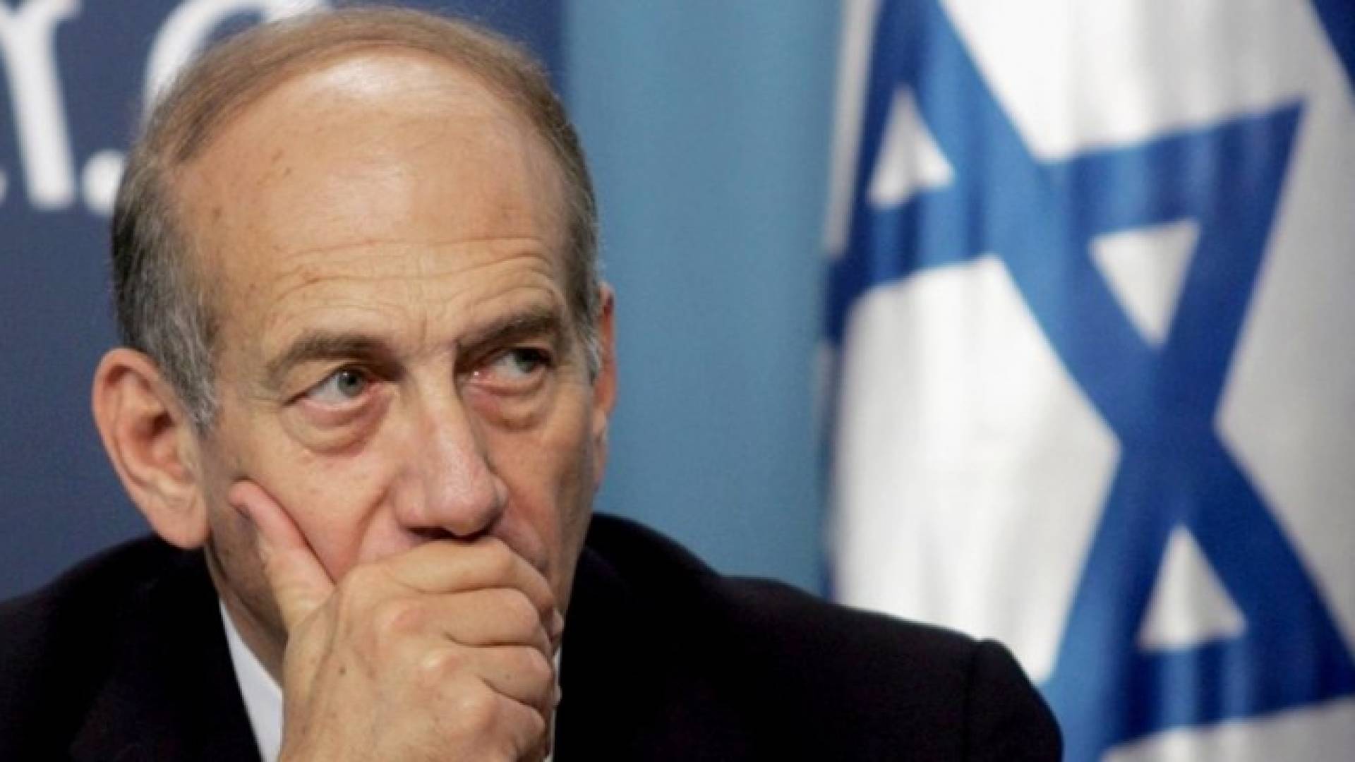 رئيس وزراء الاحتلال السابق ايهود اولمرت