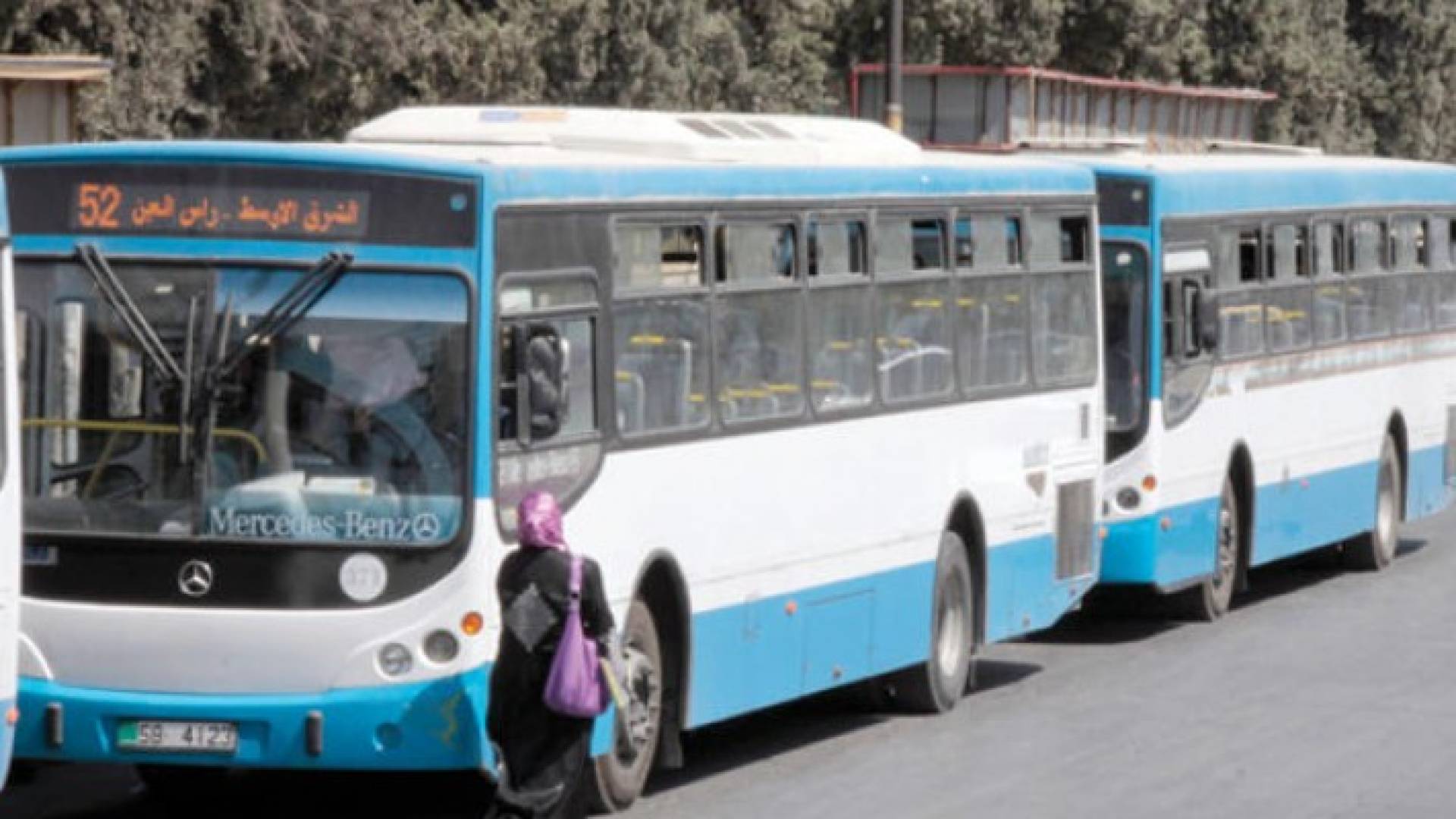 الصورة أرشيفية