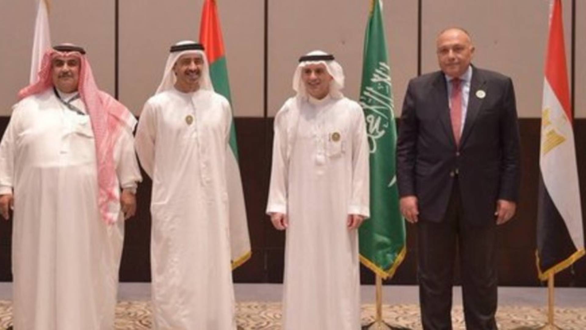  وزراء خارجية مصر والسعودية والإمارات والبحرين