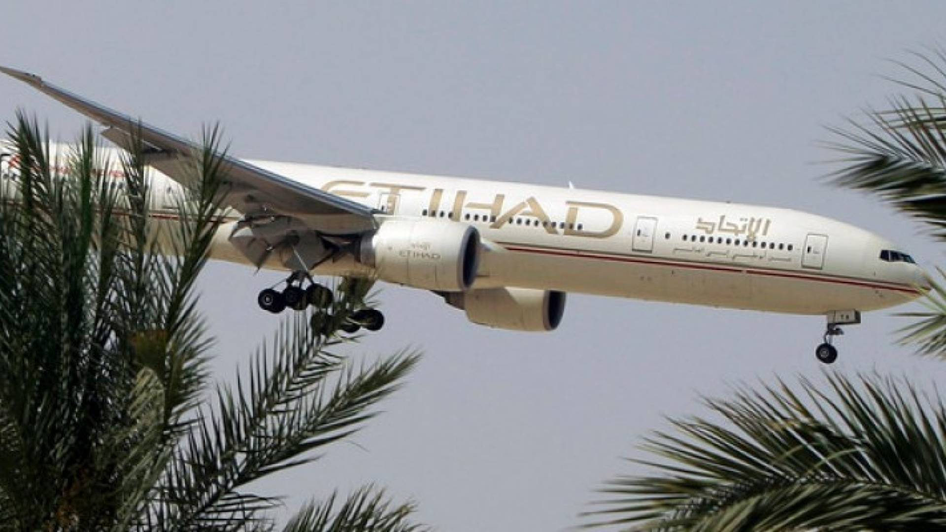  واشنطن ترفع الحظر على نقل الكومبيوترات داخل مقصورة الركاب على رحلات "الاتحاد" 