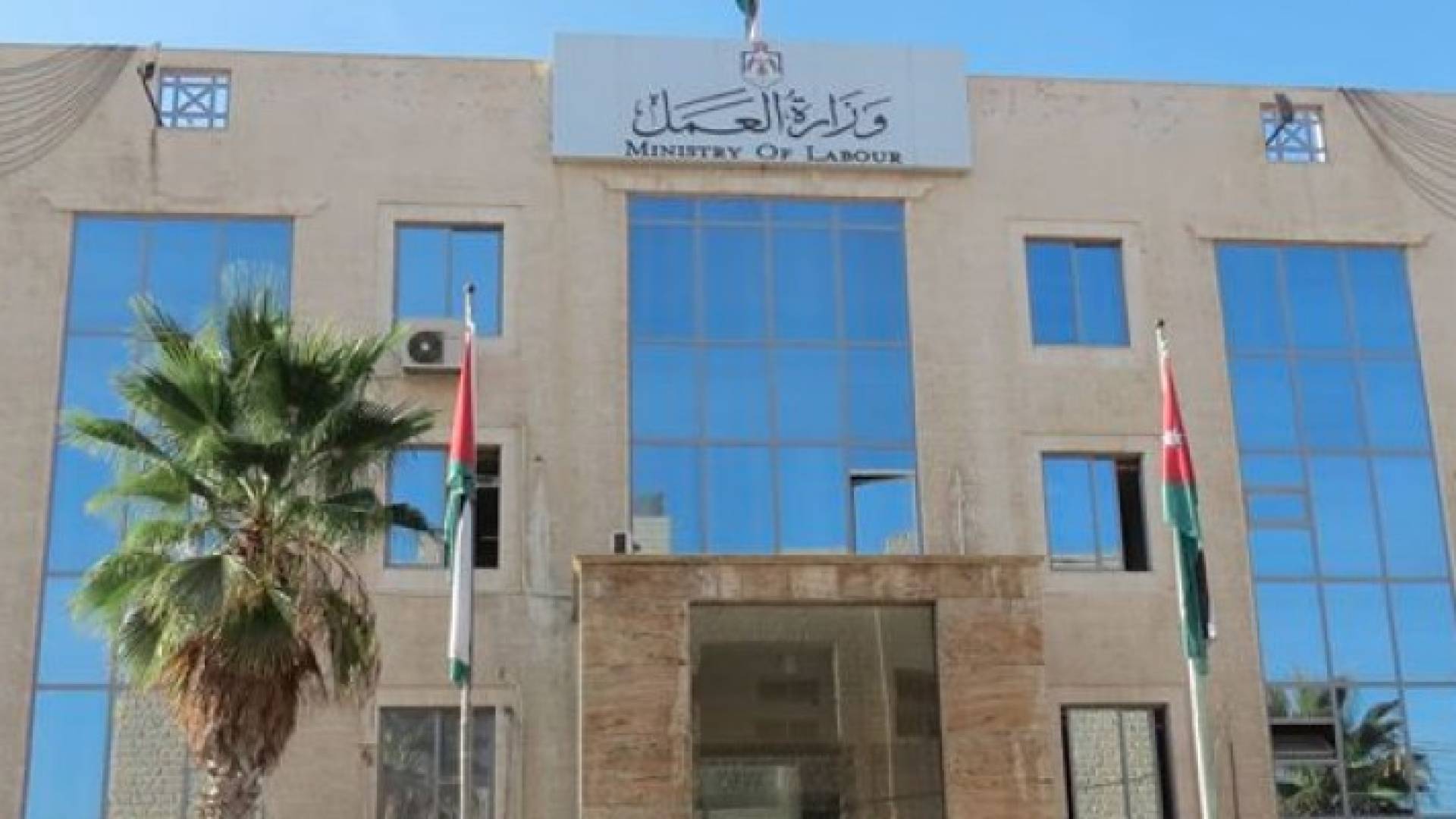 تعبيرية