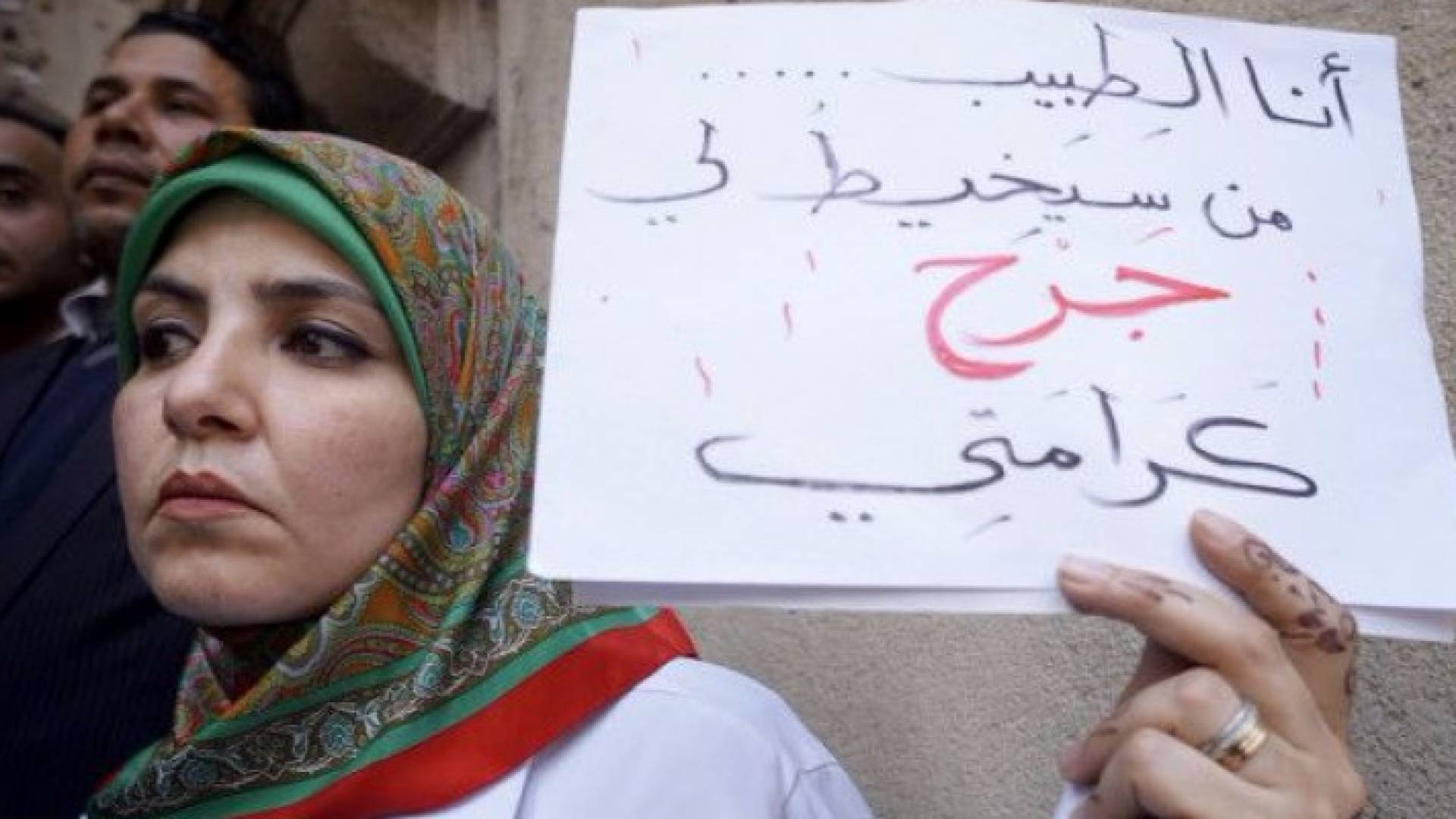 الصورة أرشيفية 