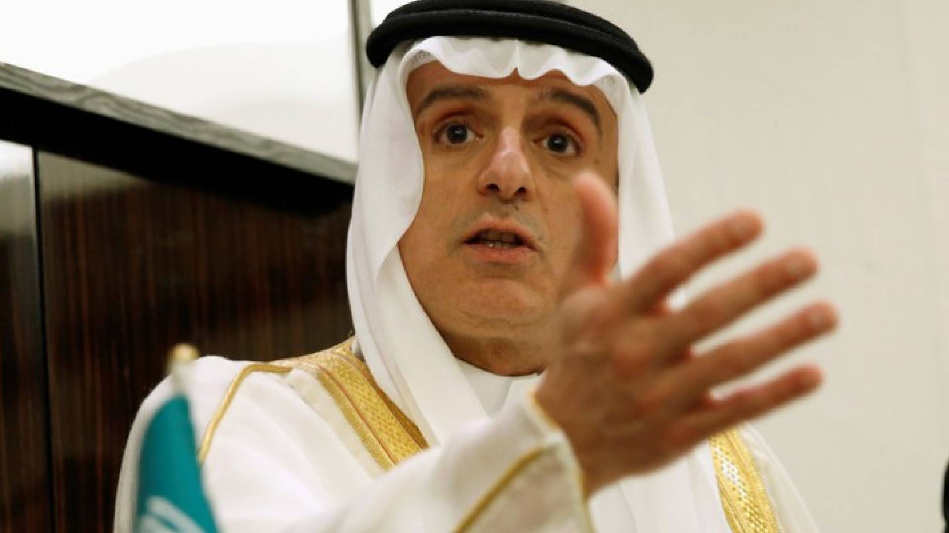 وزير الخارجية السعودي عادل الجبير