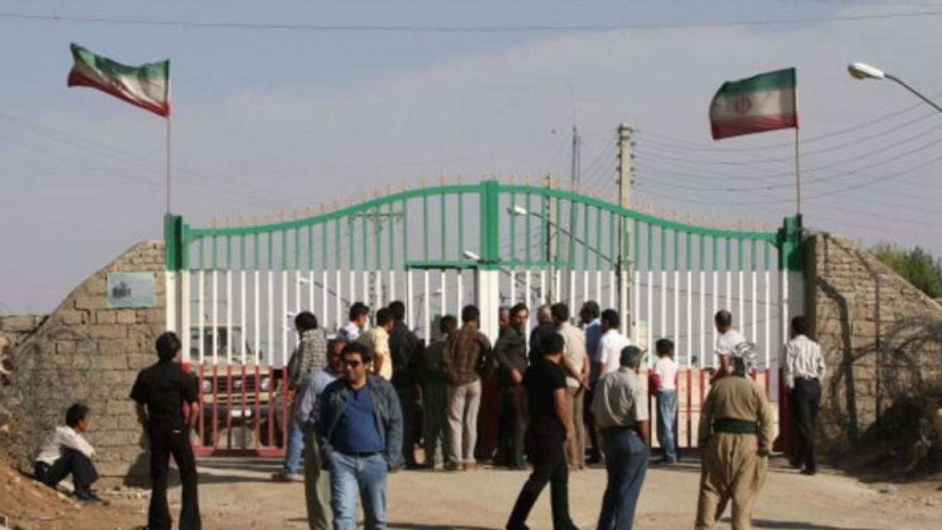 معبر حدودي بين العراق وإيران