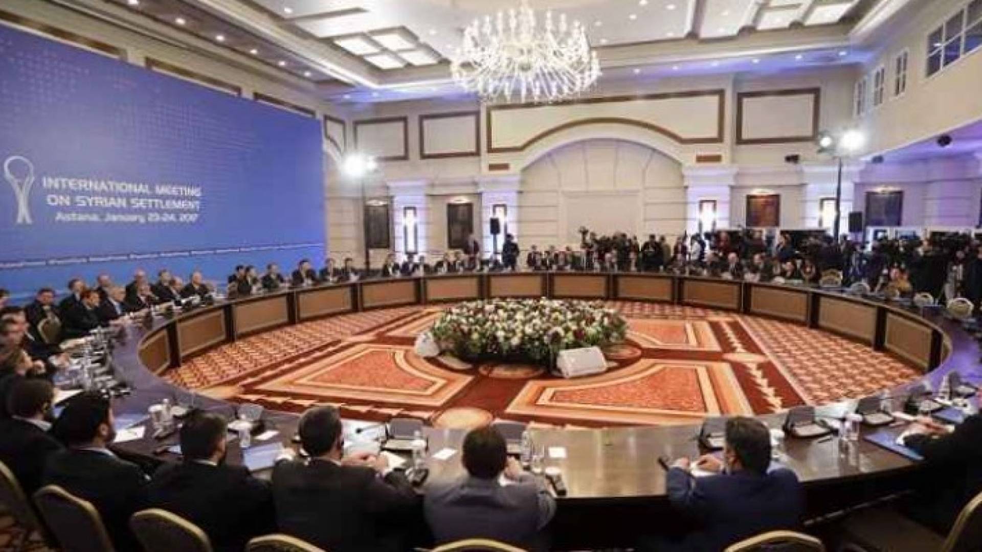  محادثات استانا - ارشيفية