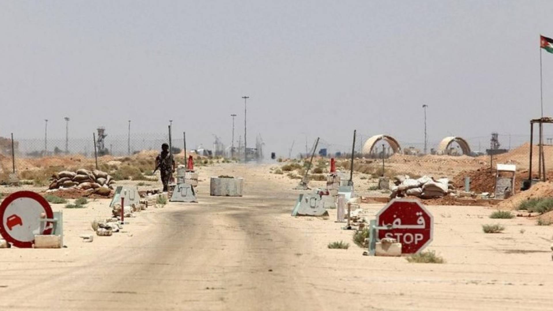 الصورة أرشيفية