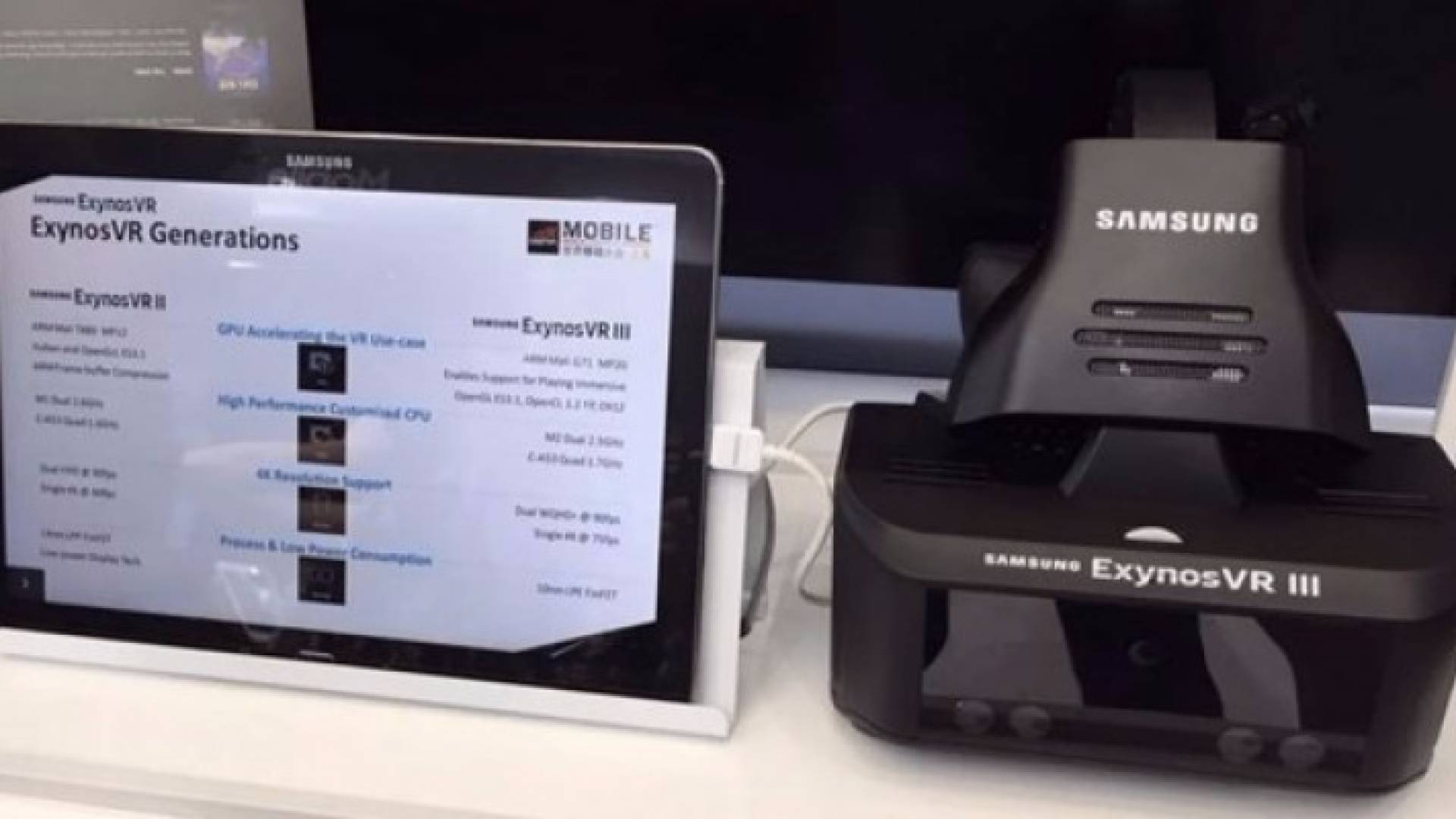 نظارة "إكسينوس في آر 3"