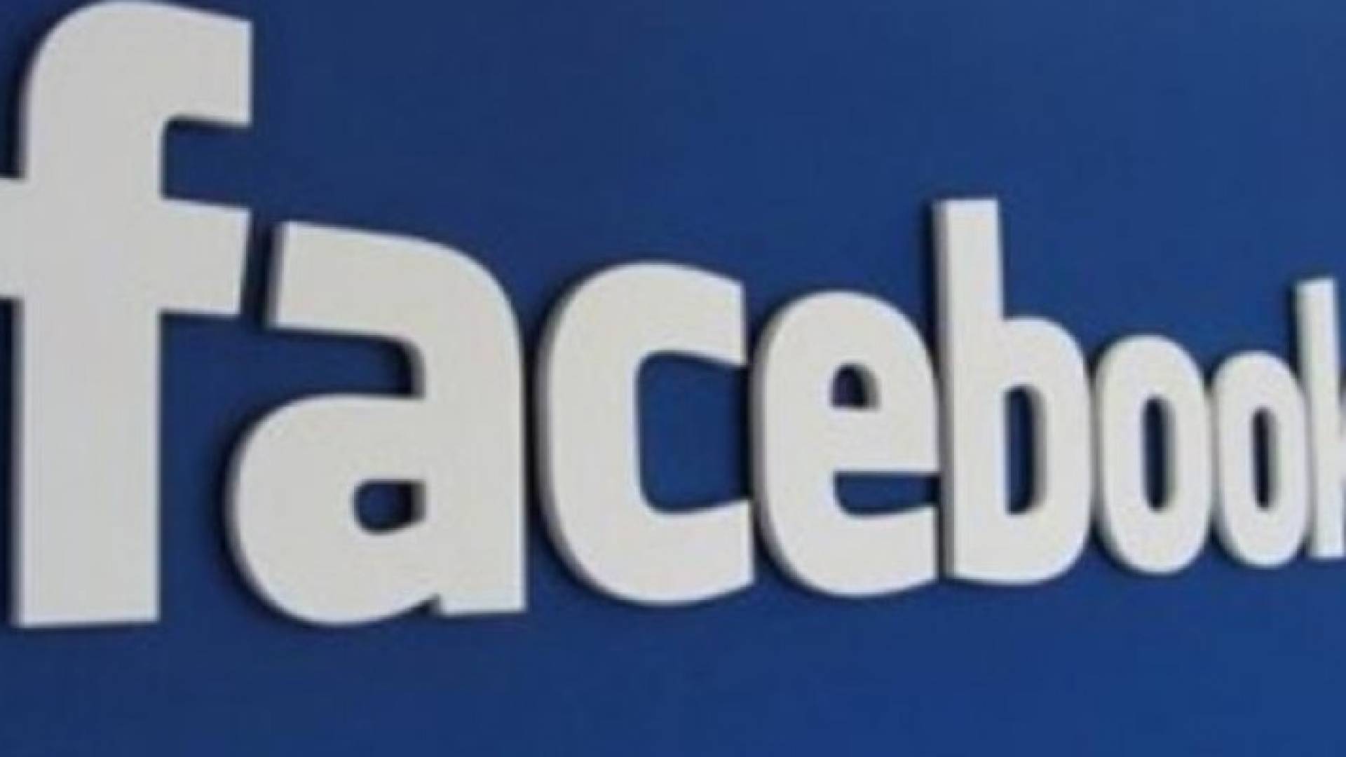 فيس بوك تقدم إحصائيات جديدة للمعلنين ومدراء الصفحات