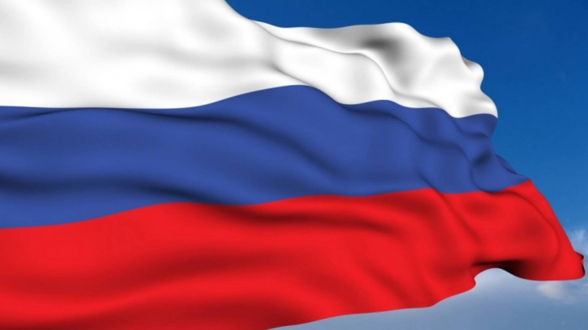 علم روسيا