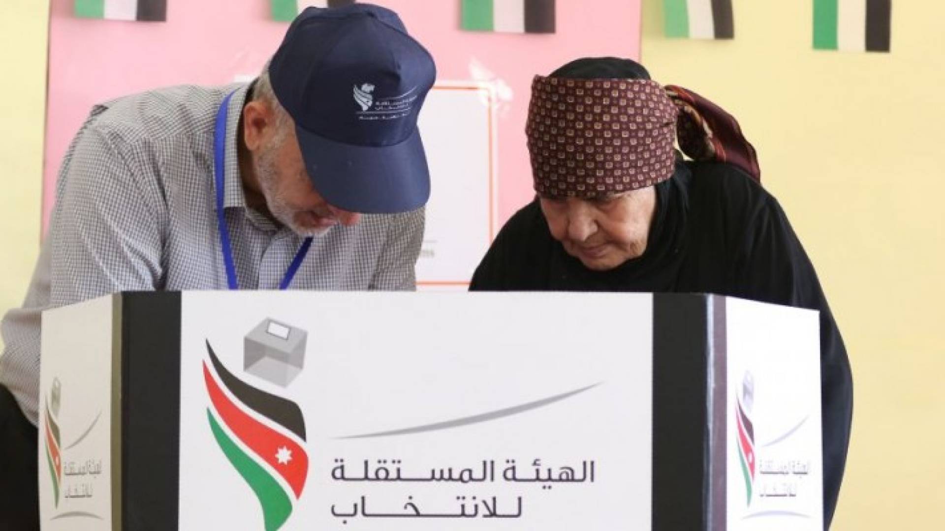 ارشيفية