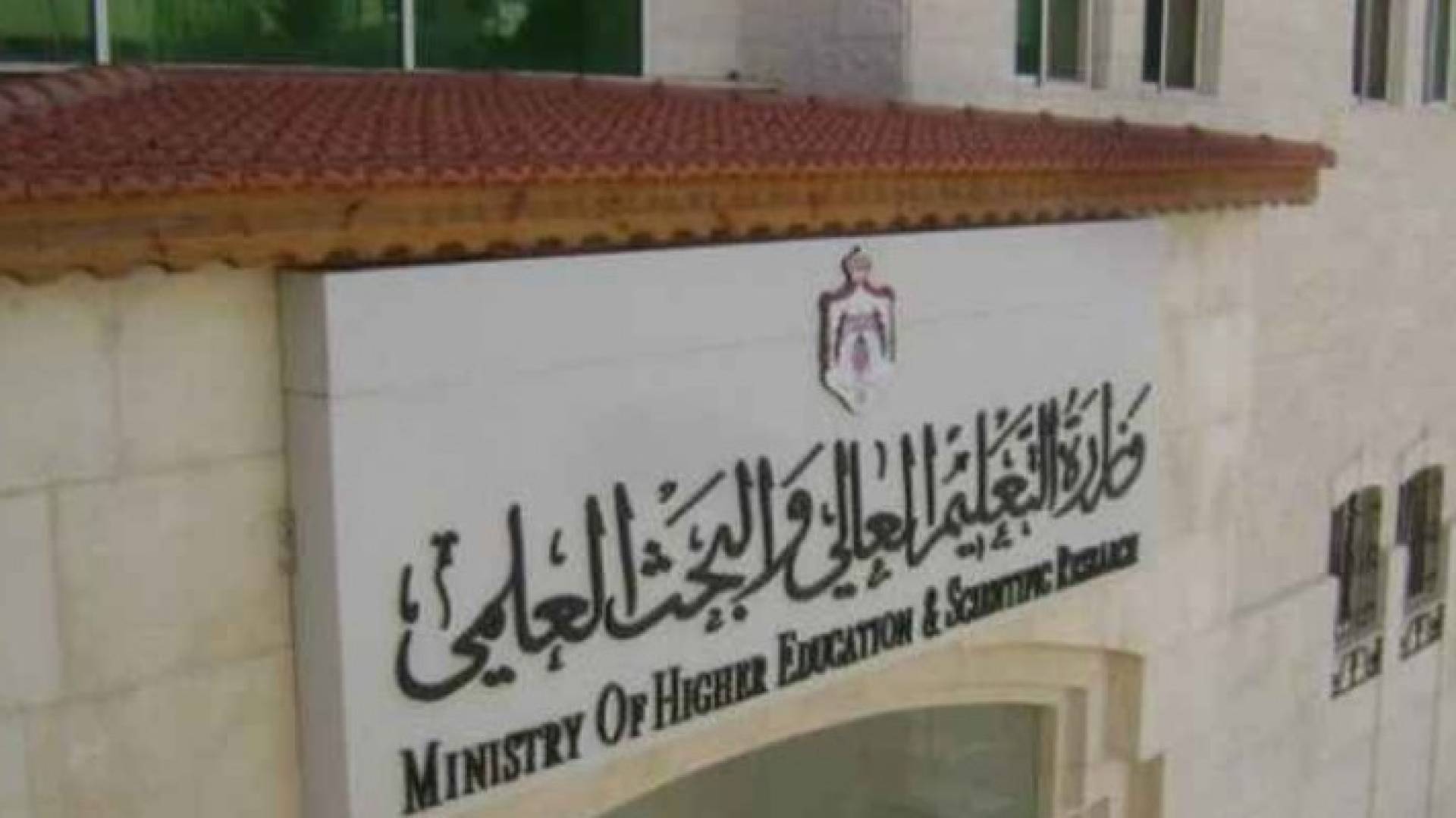 تعبيرية
