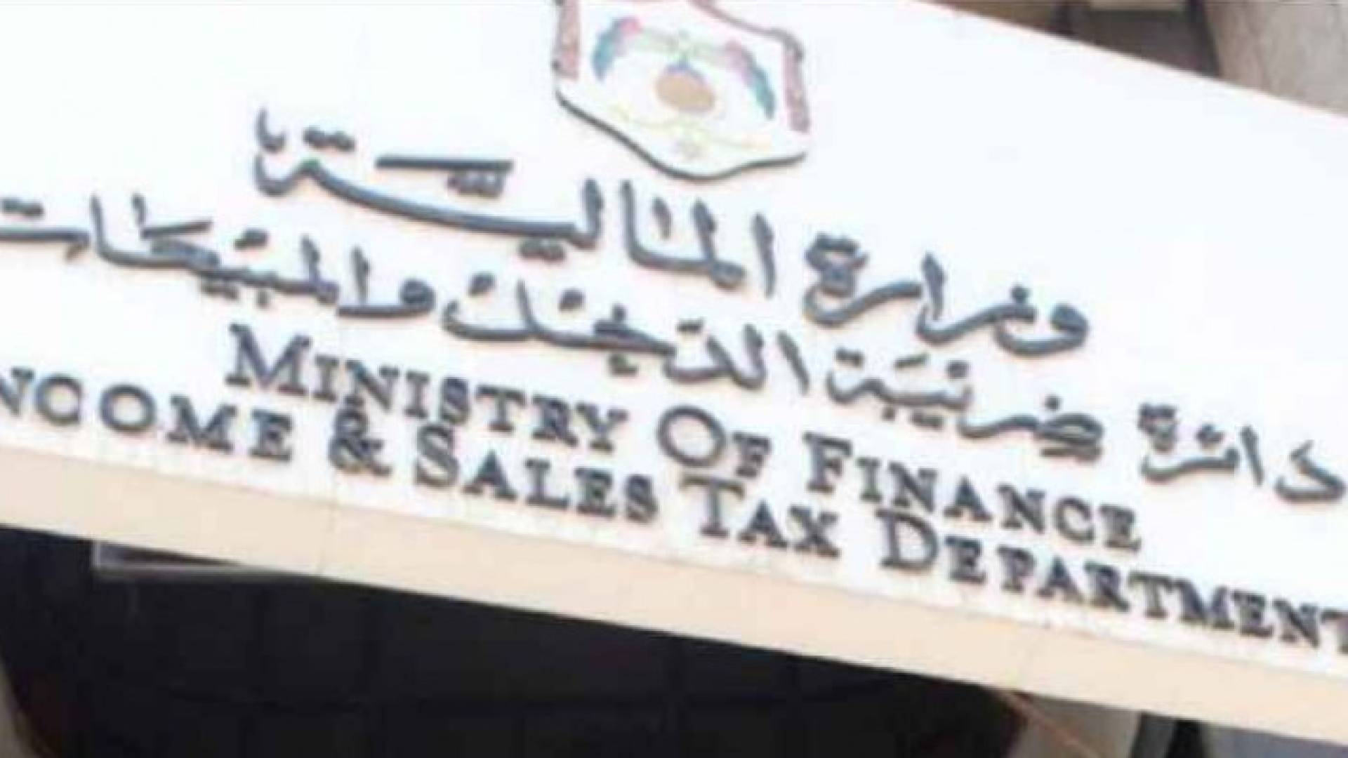 تعبيرية