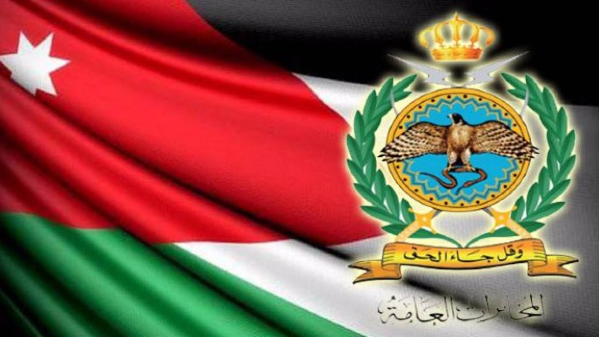 الصورة أرشيفية 