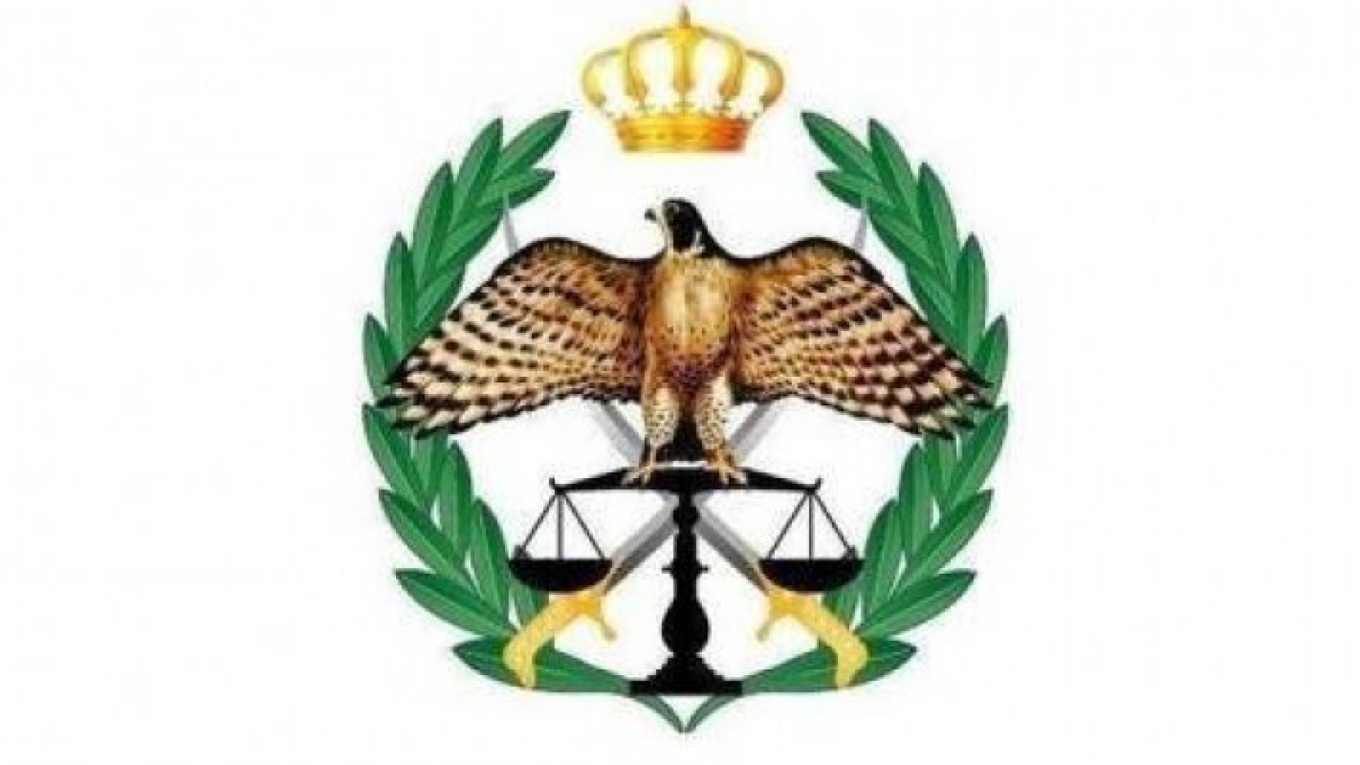 شعار الأمن العام