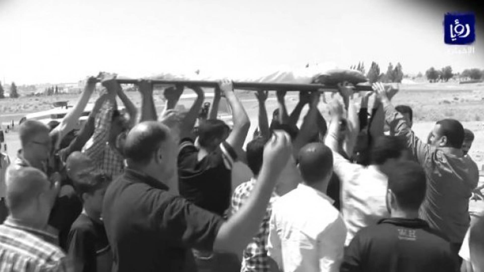 صورة من الفيديو 