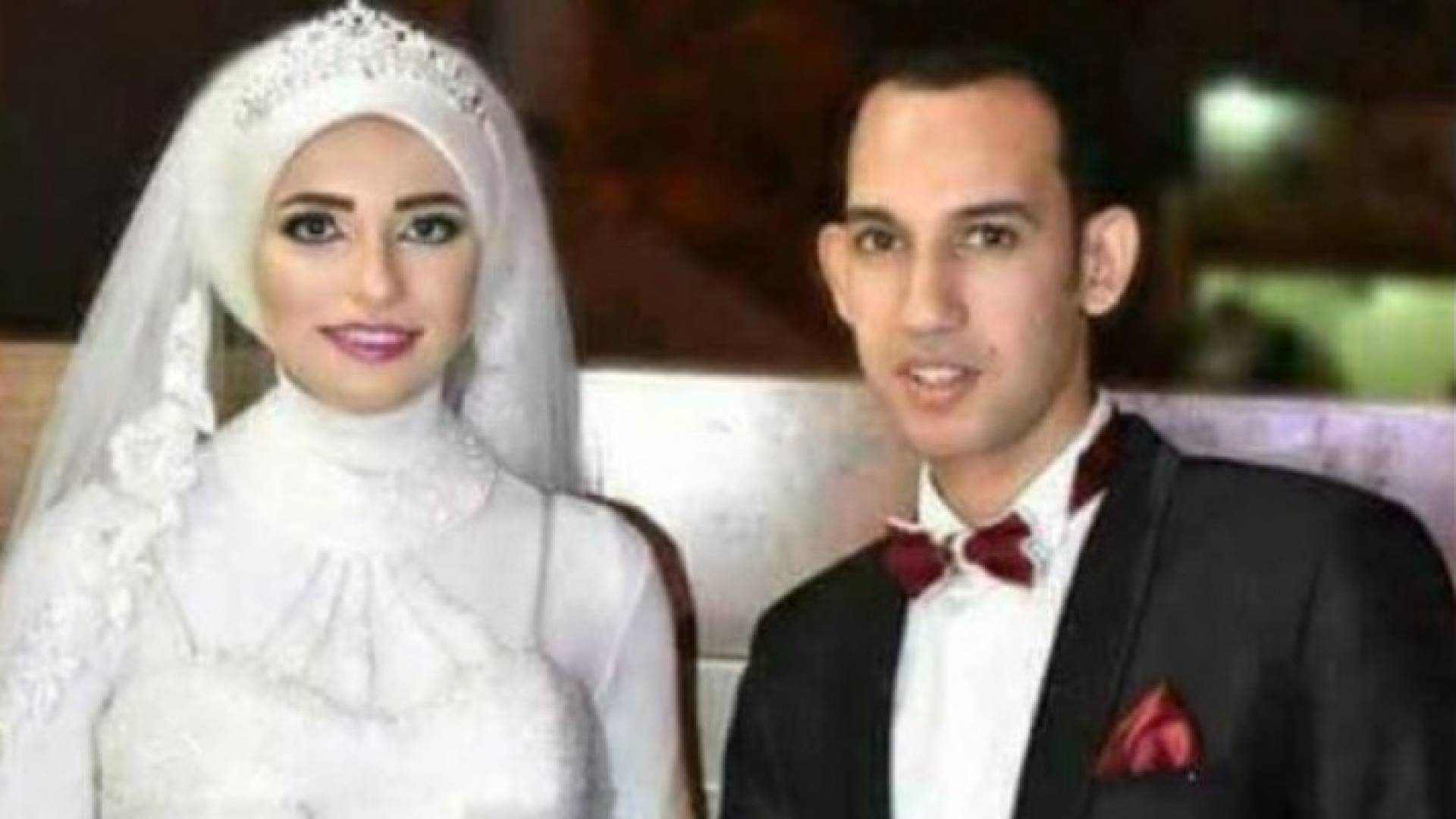 العروس وعريسها