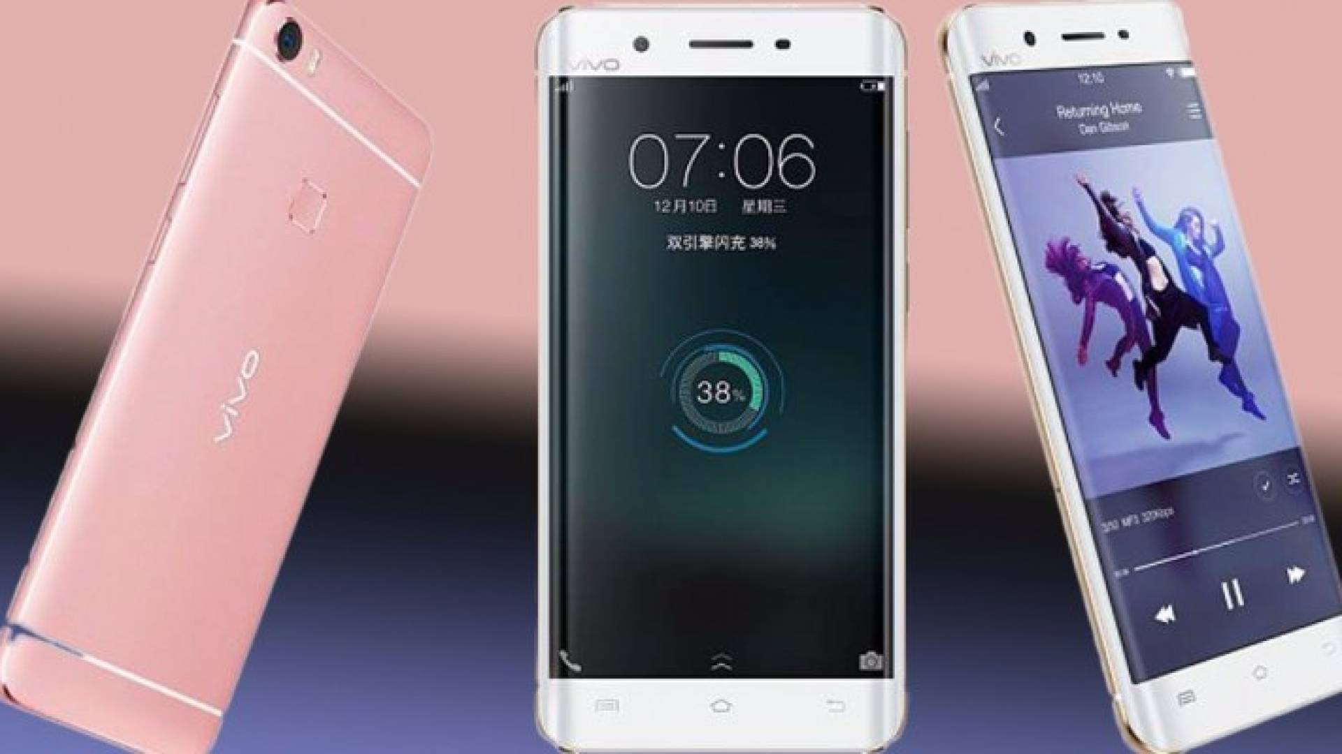 هاتفي X9s و X9s Plus من شركة فيفو