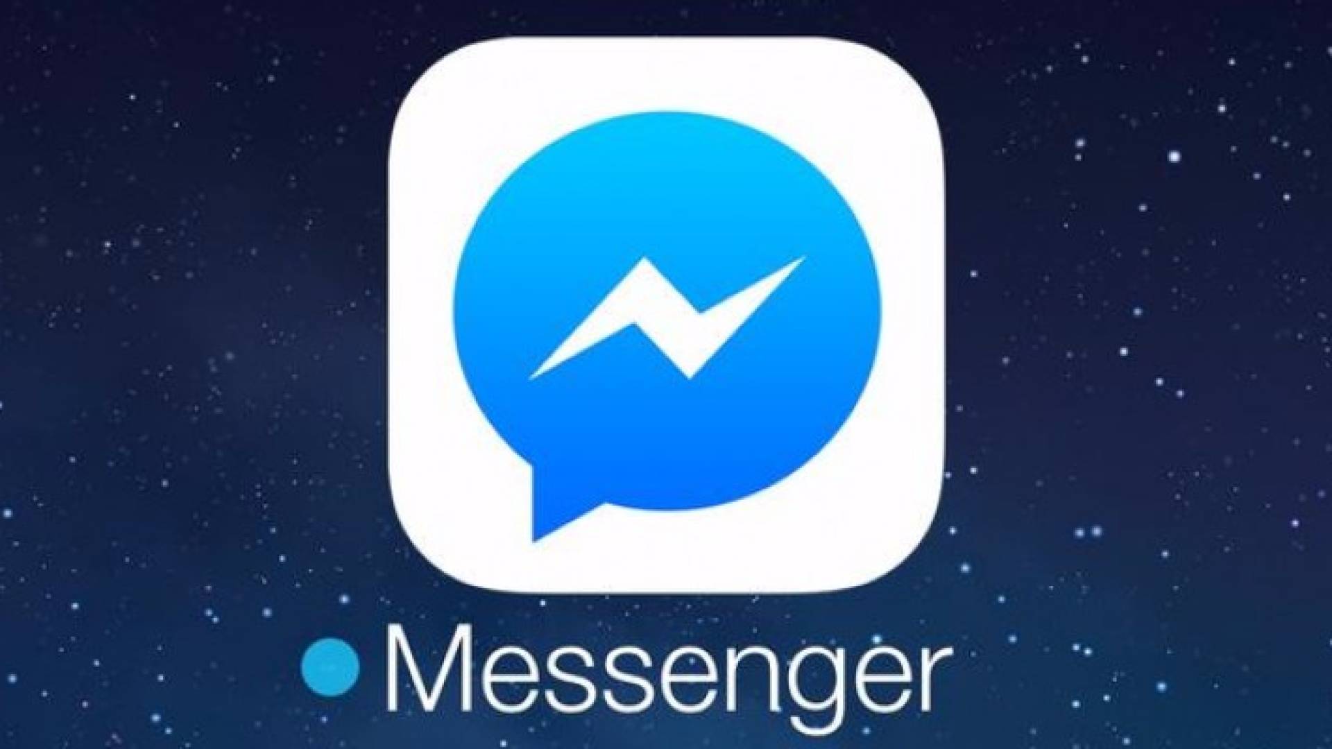 مسنجر فيسبوك يبدأ بعرض الإعلانات