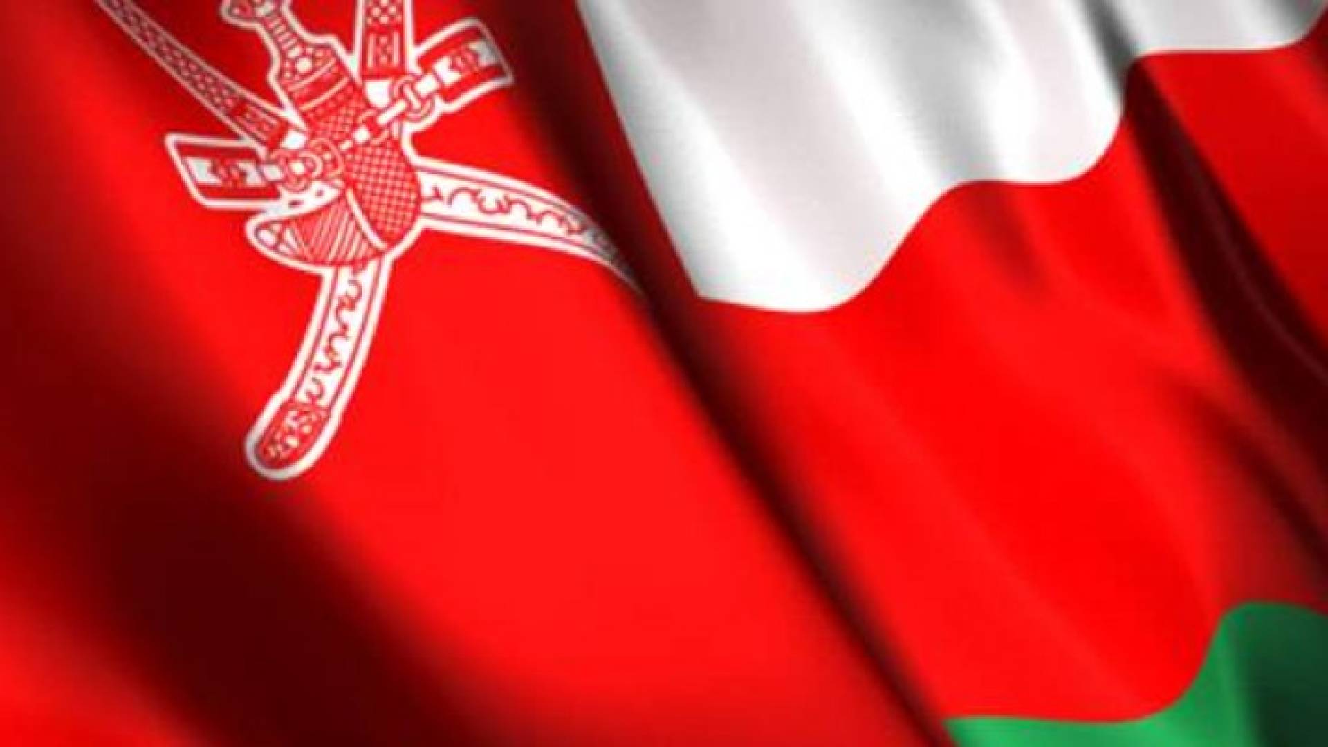 علم يران وسلطنة عمان 