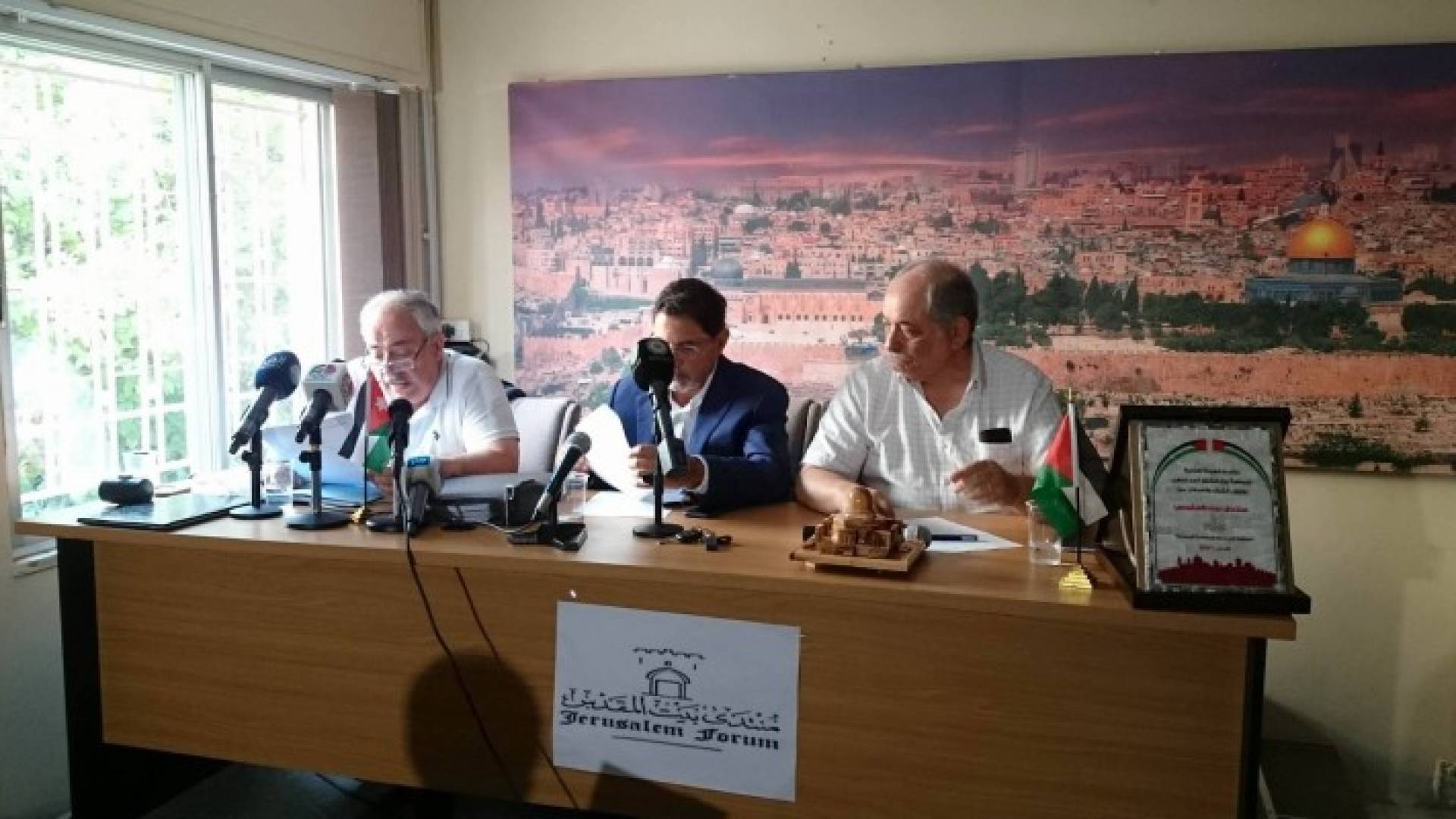 جانب من الاجتماع 