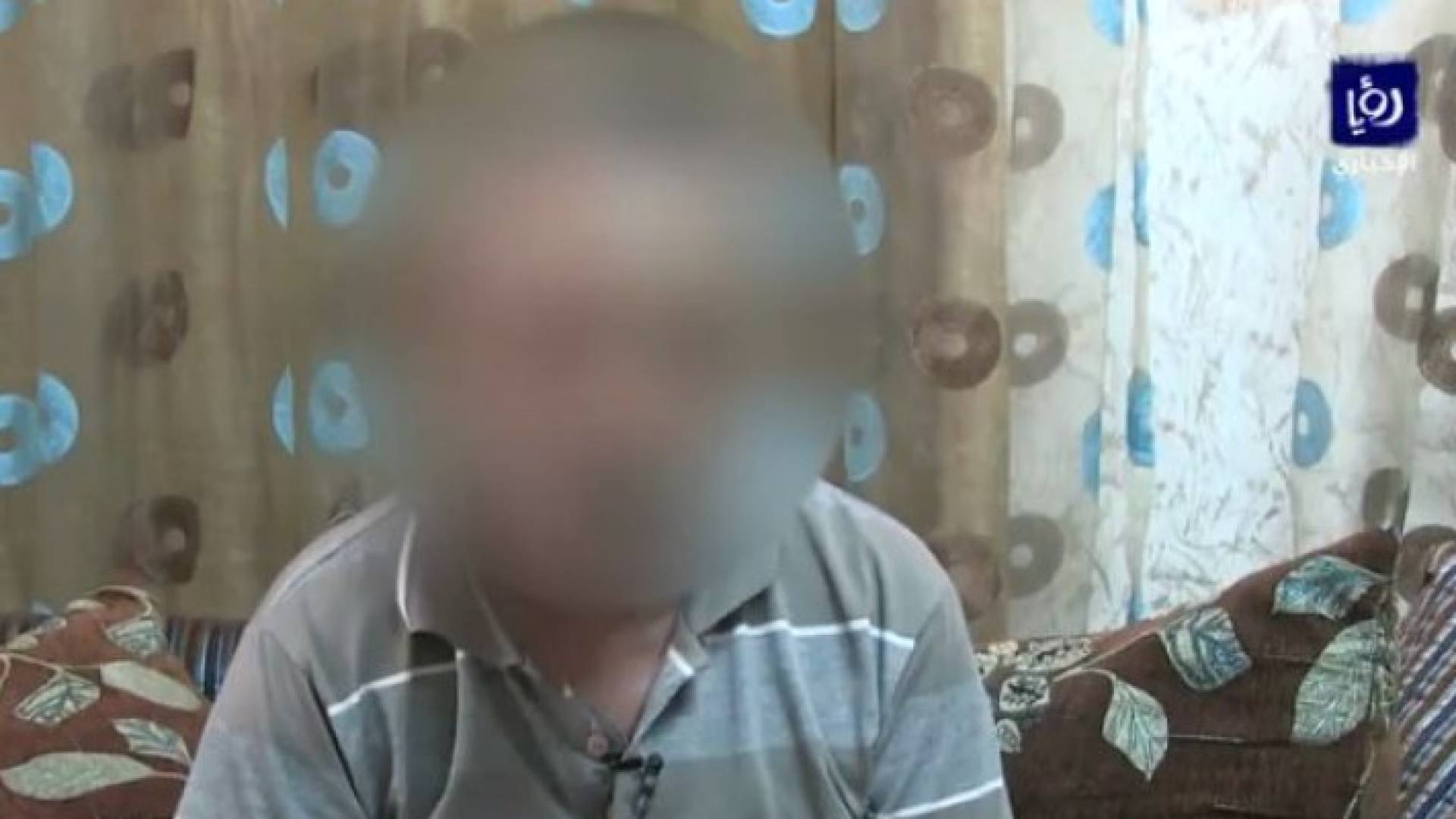 صورة من الفيديو