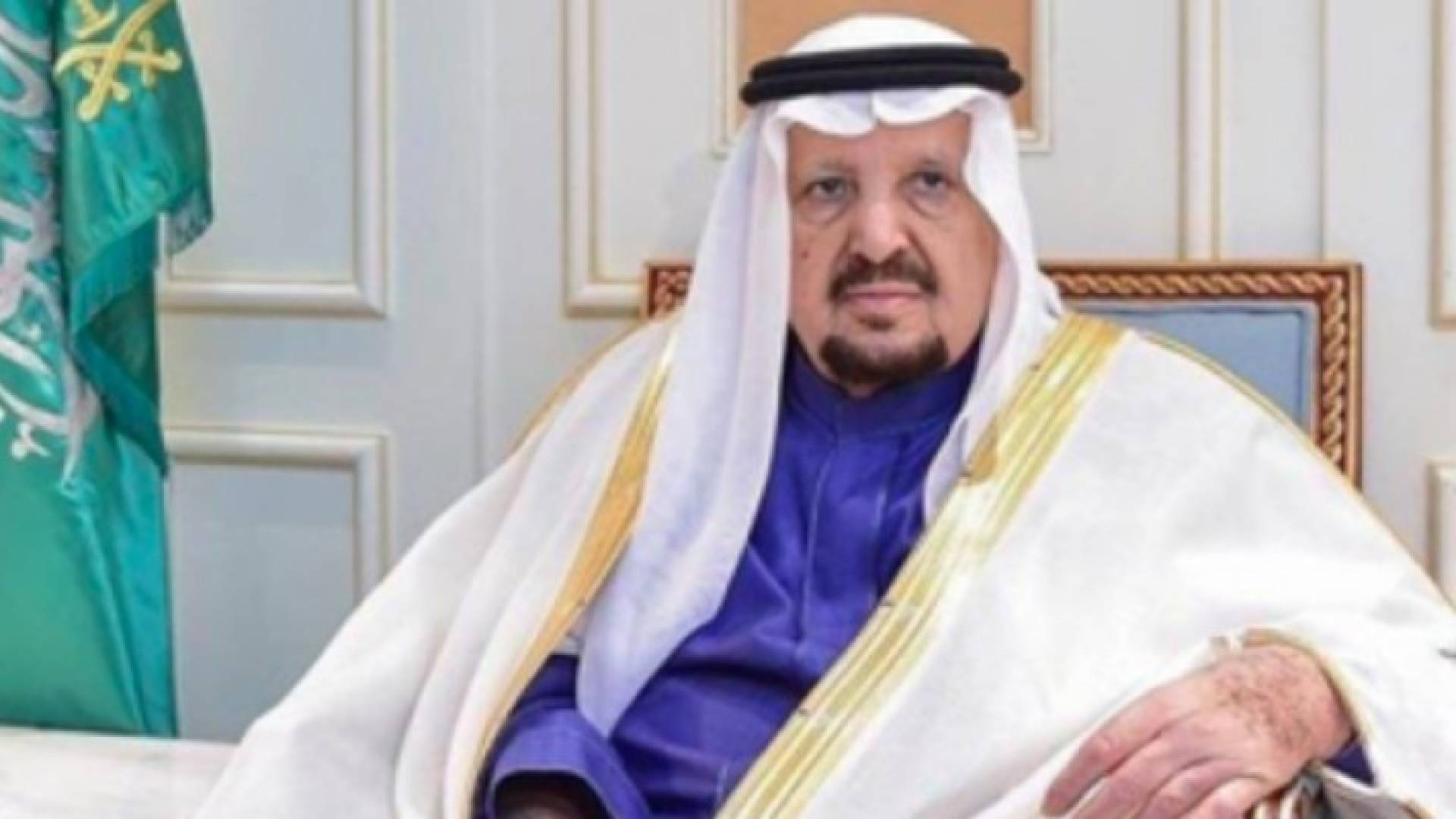 الأمير عبدالرحمن بن عبدالعزيز آل سعود