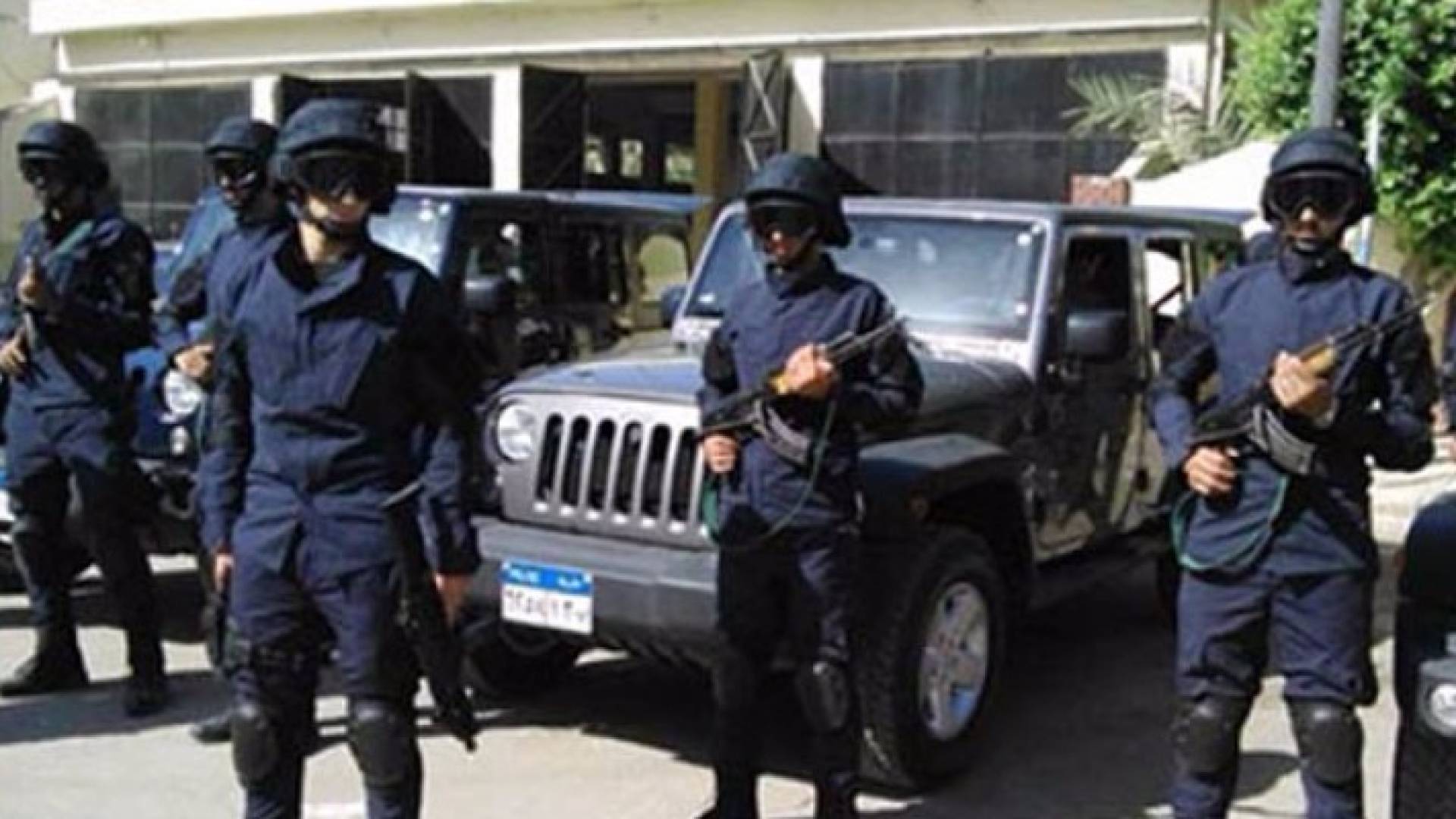 عناصر من الشرطة المصرية