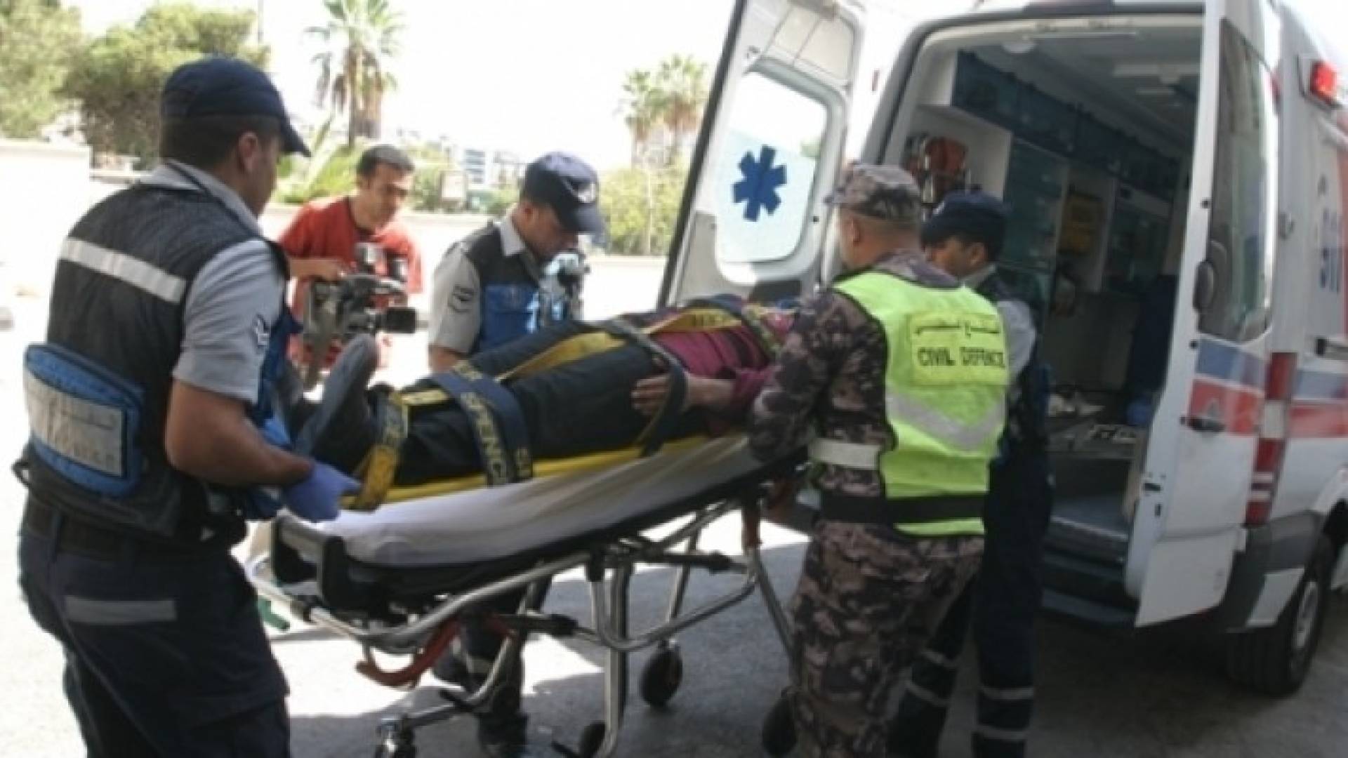 ارشيفية