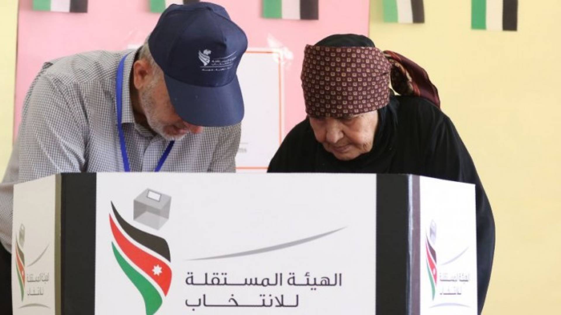 ارشيفية