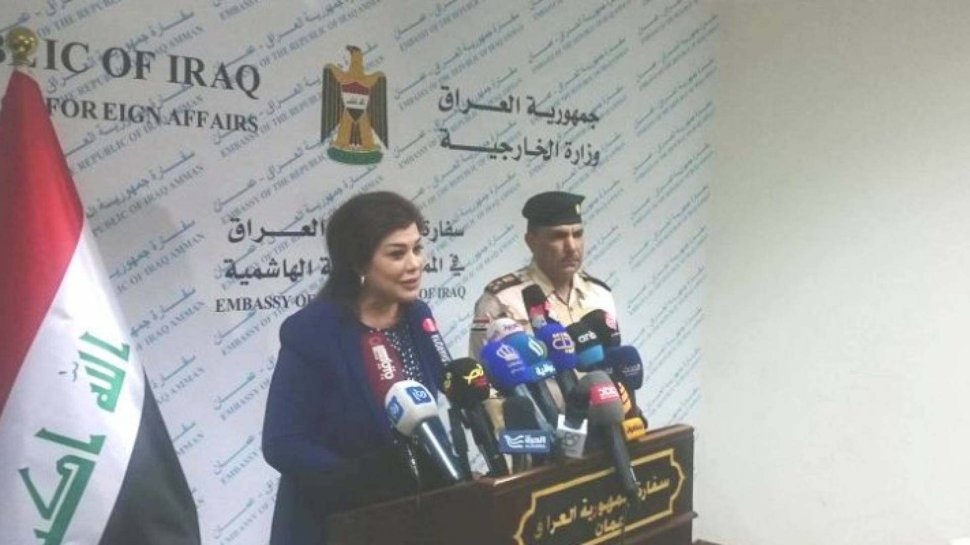 جانب من المؤتمر الصحفي 