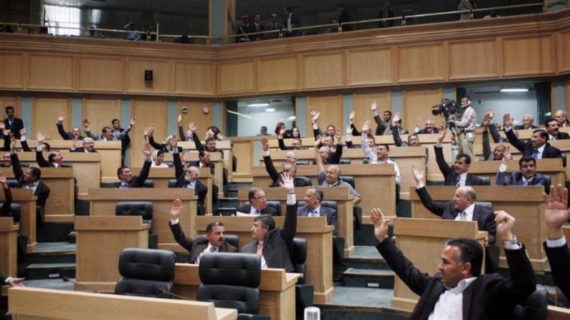 الصورة أرشيفية لمجلس النواب 