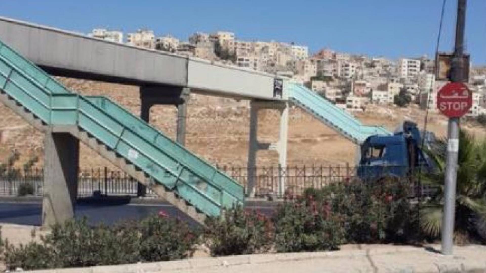 ارشيفية