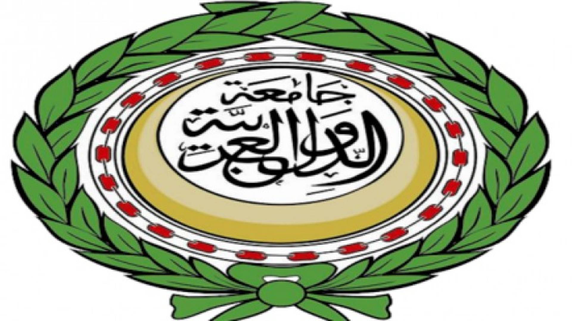 ارشيفية