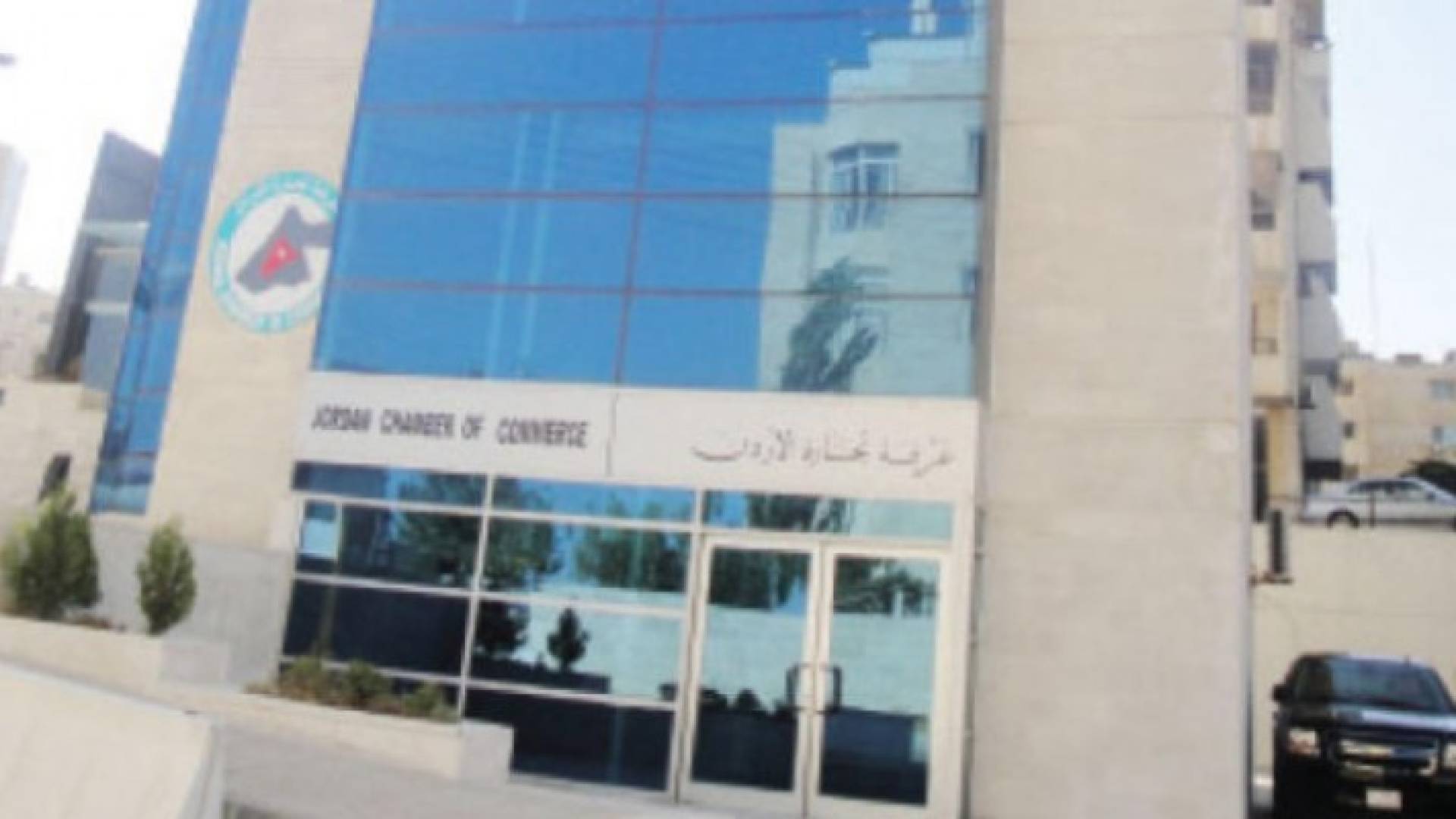 ارشيفية