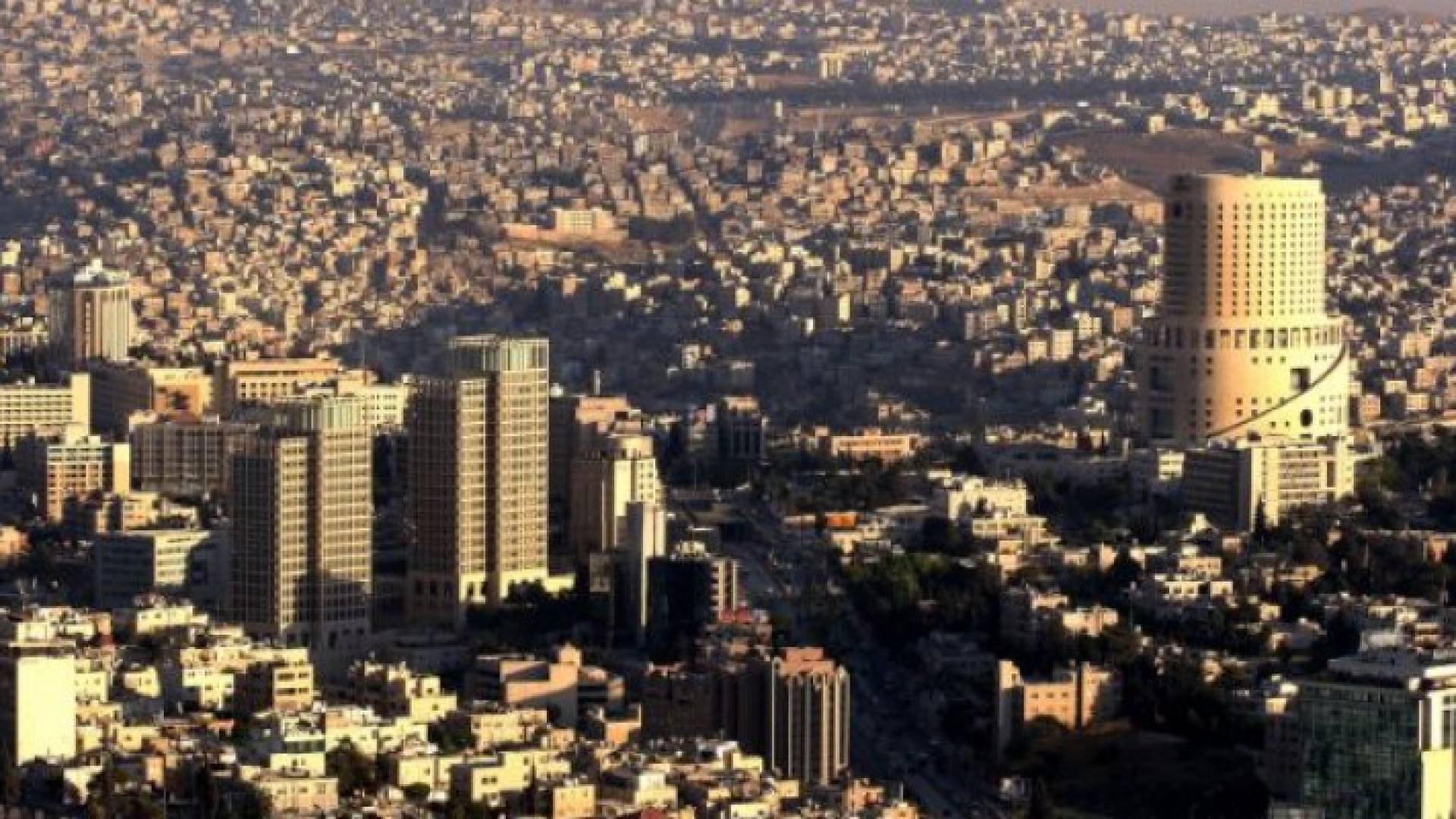 العاصمة عمان - ارشيفية 