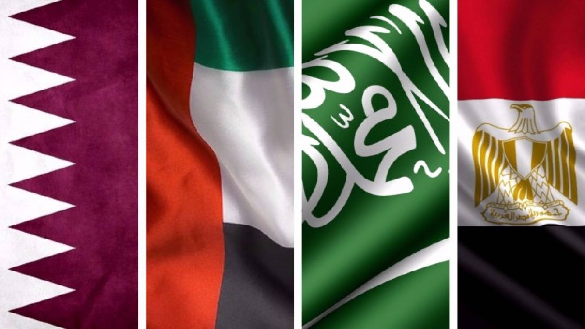 الدول المقاطعة لقطر تقلص مطالبها إلى 6 مبادئ عامة