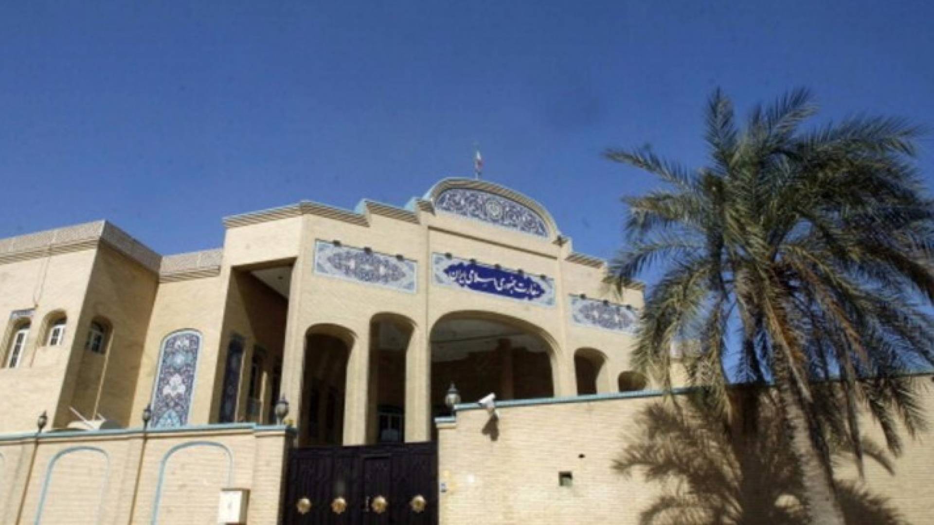 ارشيفية