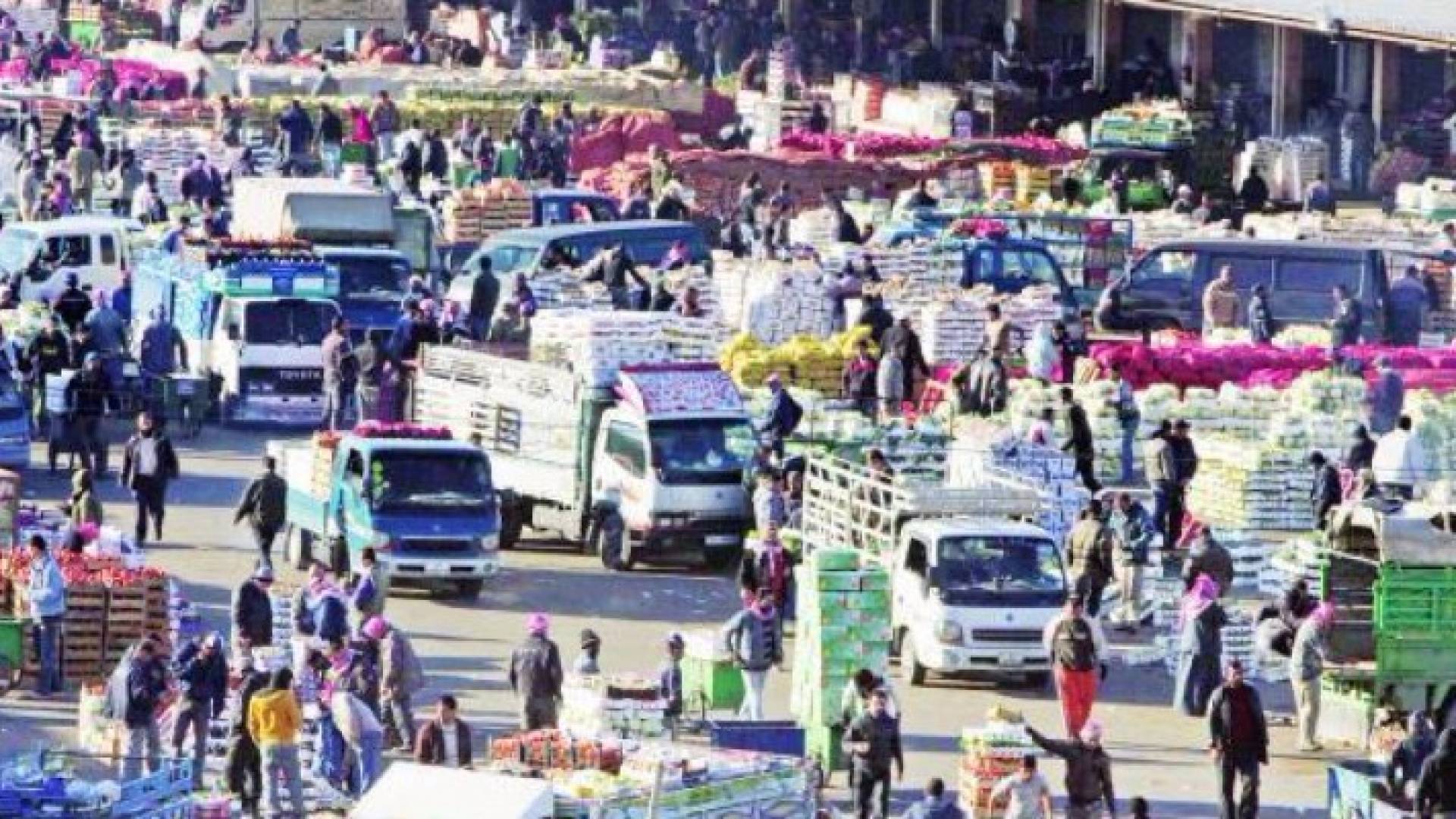 السوق المركزي في عمان - ارشيفية